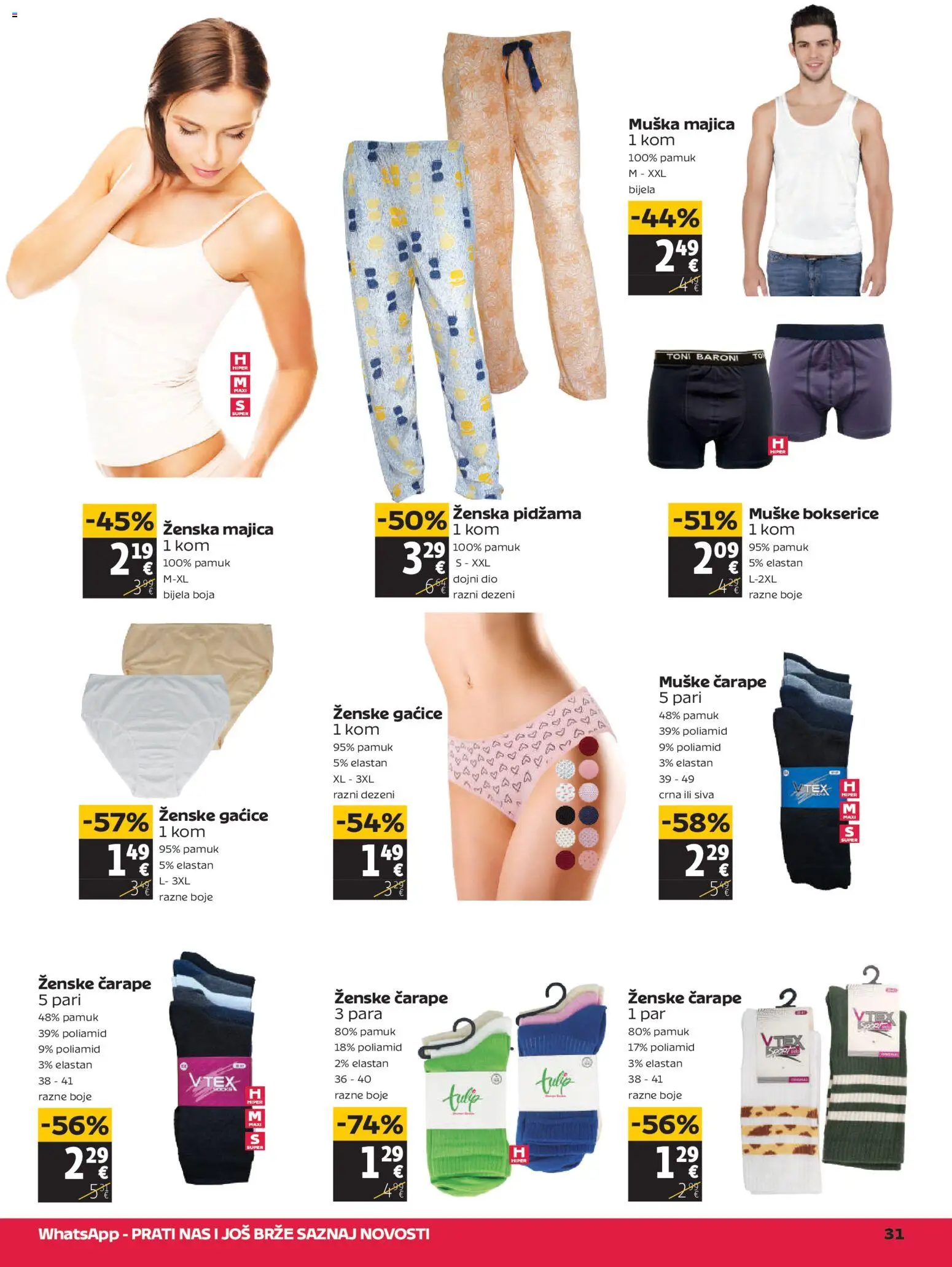 Tommy katalog | vrijedi od 16.04.2026 | Stranica: 31 | Proizvodi: Gaćice, Čarape, Pidžama, Bokserice