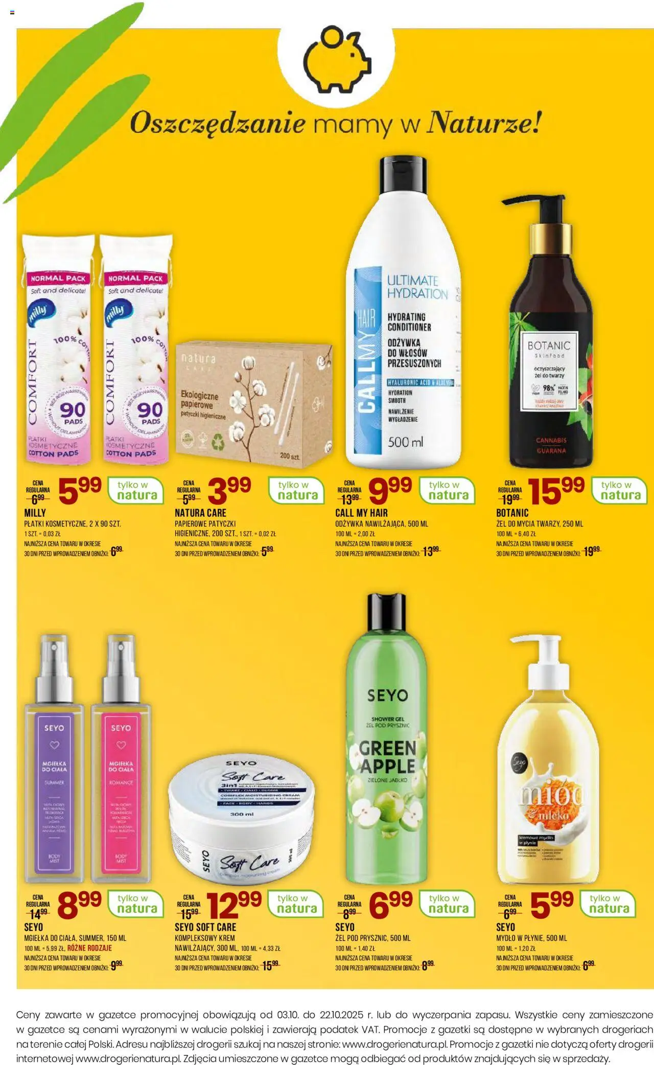 Drogerie Natura Gazetka od 03.10.2025 | Strona: 16 | Produkty: Mleko, Odżywka, Płatki, Żel pod prysznic