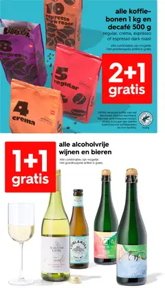 Hema folder / publicité - Voorbeeld van een folder van Hema, geldig van 05.01.2026 | Pagina: 16