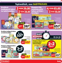 Kruidvat folder week 51 - Voorbeeld van een folder van Kruidvat, geldig van 16.12.2025 | Pagina: 55 | Producten: Pampers, Kan