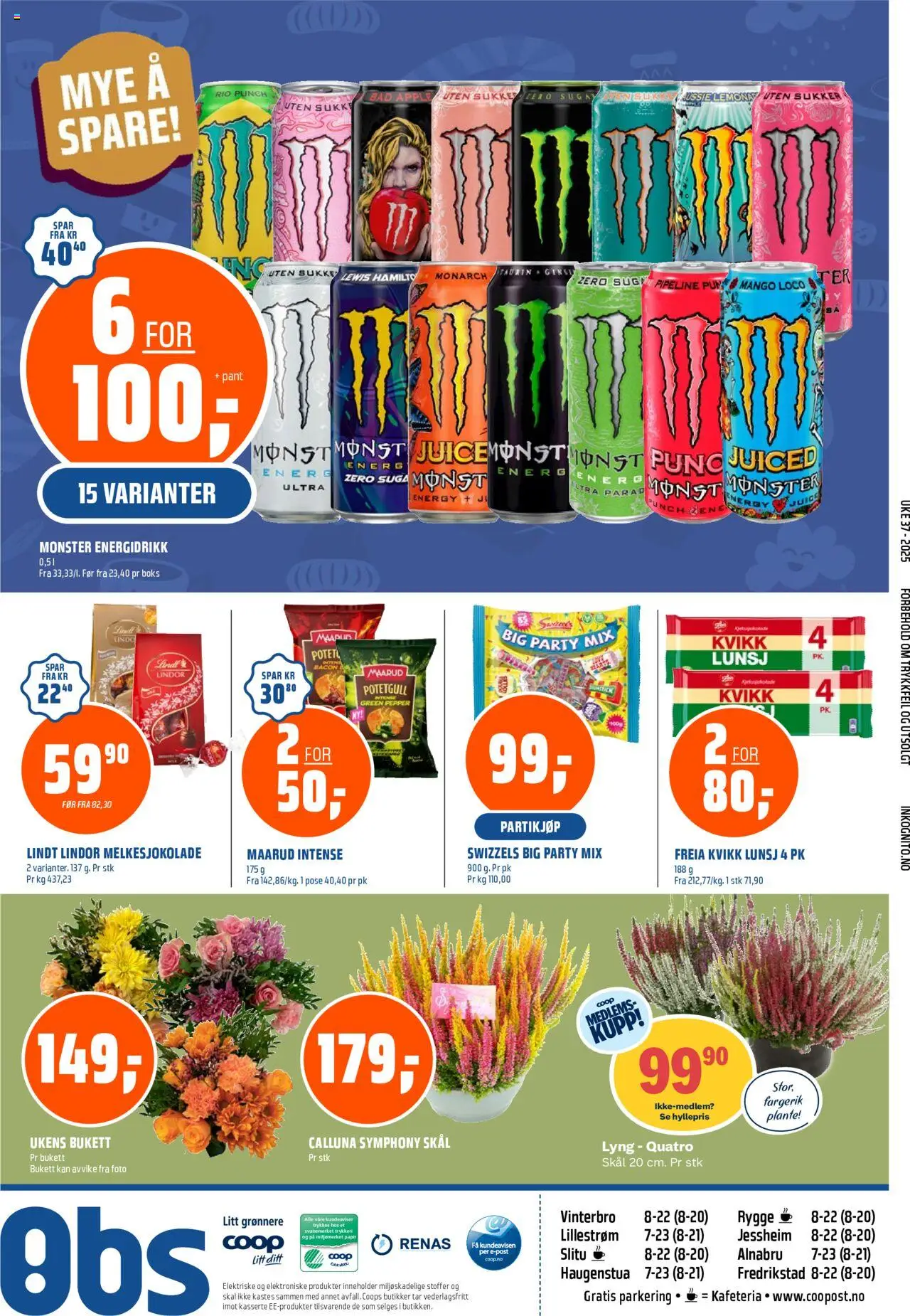  | Side: 20 | Produkter: Сервер, Potetgull, Пінопласт, Boks