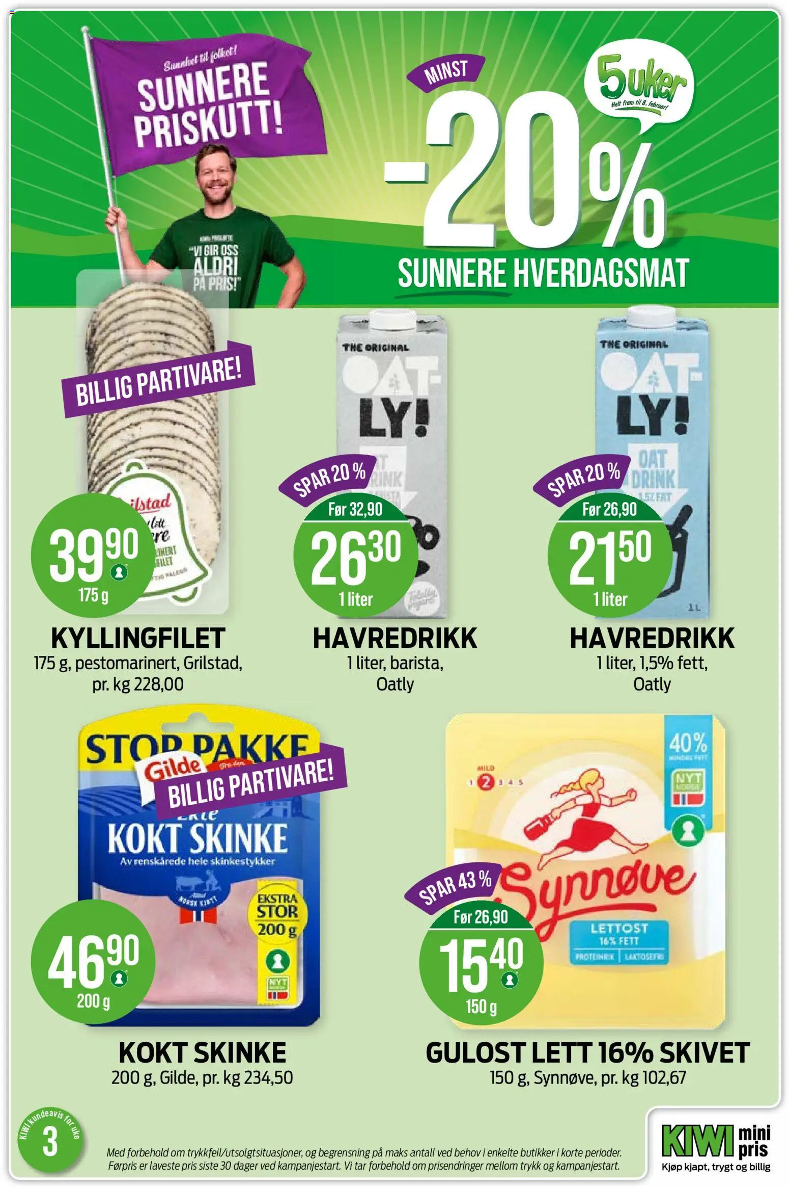 {H1} | Side: 9 | Produkter: Skinke, Gulost, Суміш дитяча, Підставка