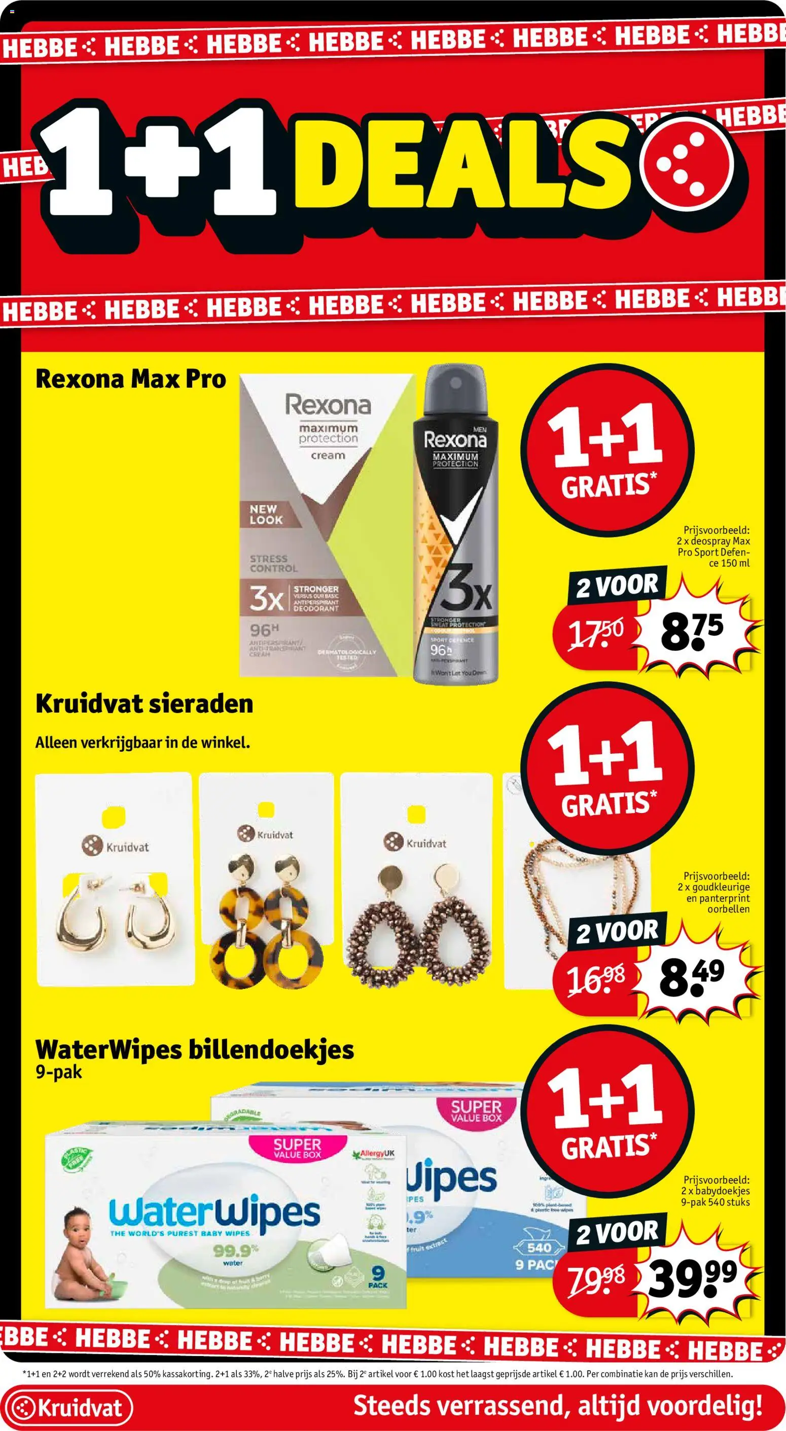 {H1} | Pagina: 31 | Producten: Babydoekjes, Fruit, Deodorant, Kan