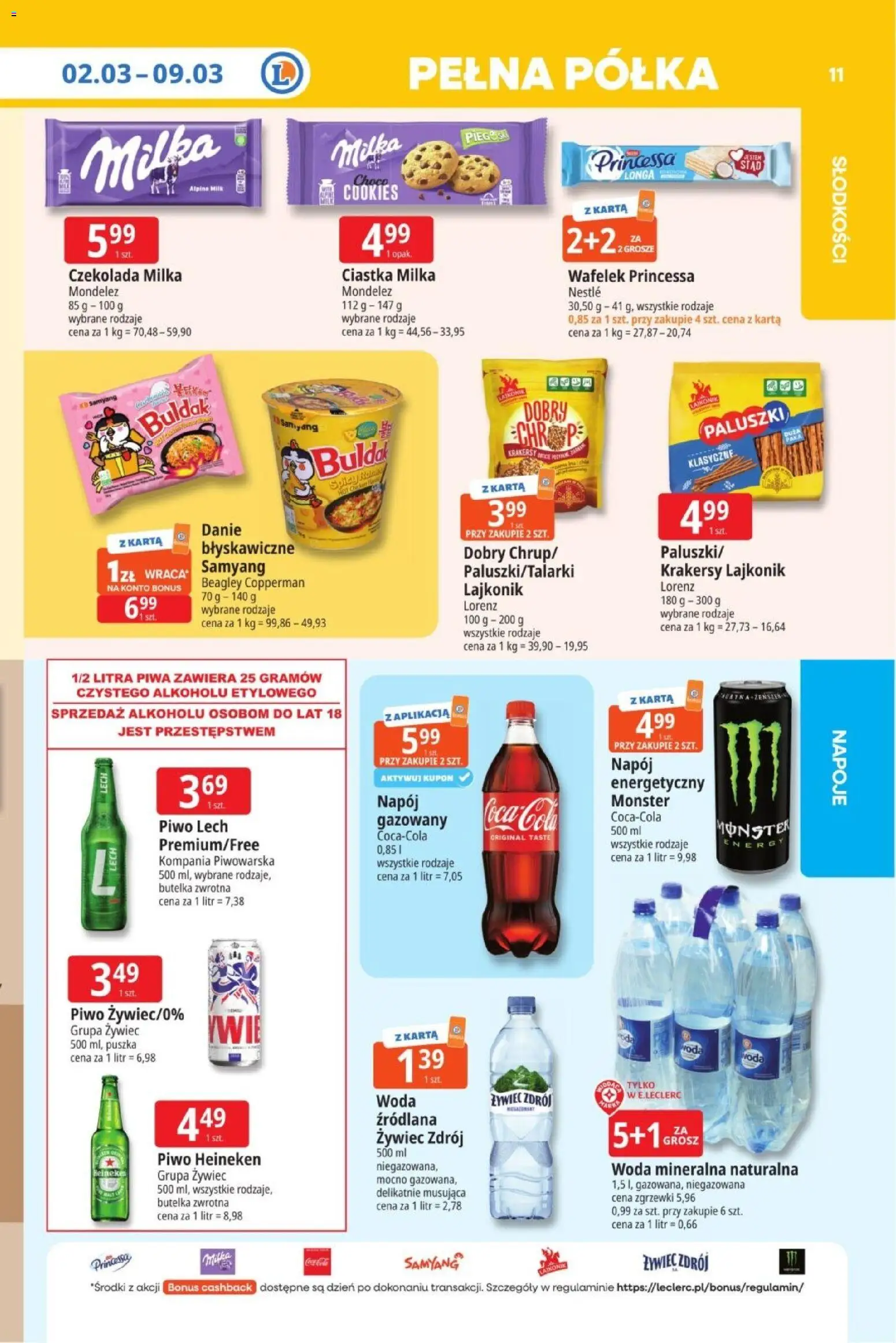 E.Leclerc Gazetka  od 02.03.2026 | Strona: 11 | Produkty: Coca cola, Paluszki, Czekolada, Woda