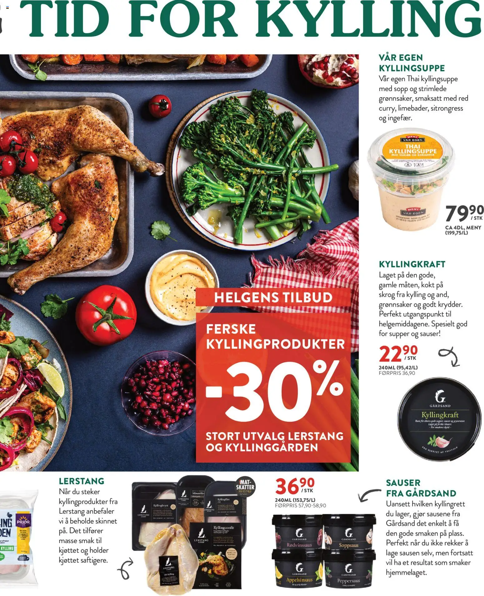 {H1} | Side: 3 | Produkter: Umetna rastlina, Koriander, Vårløk, Sopp