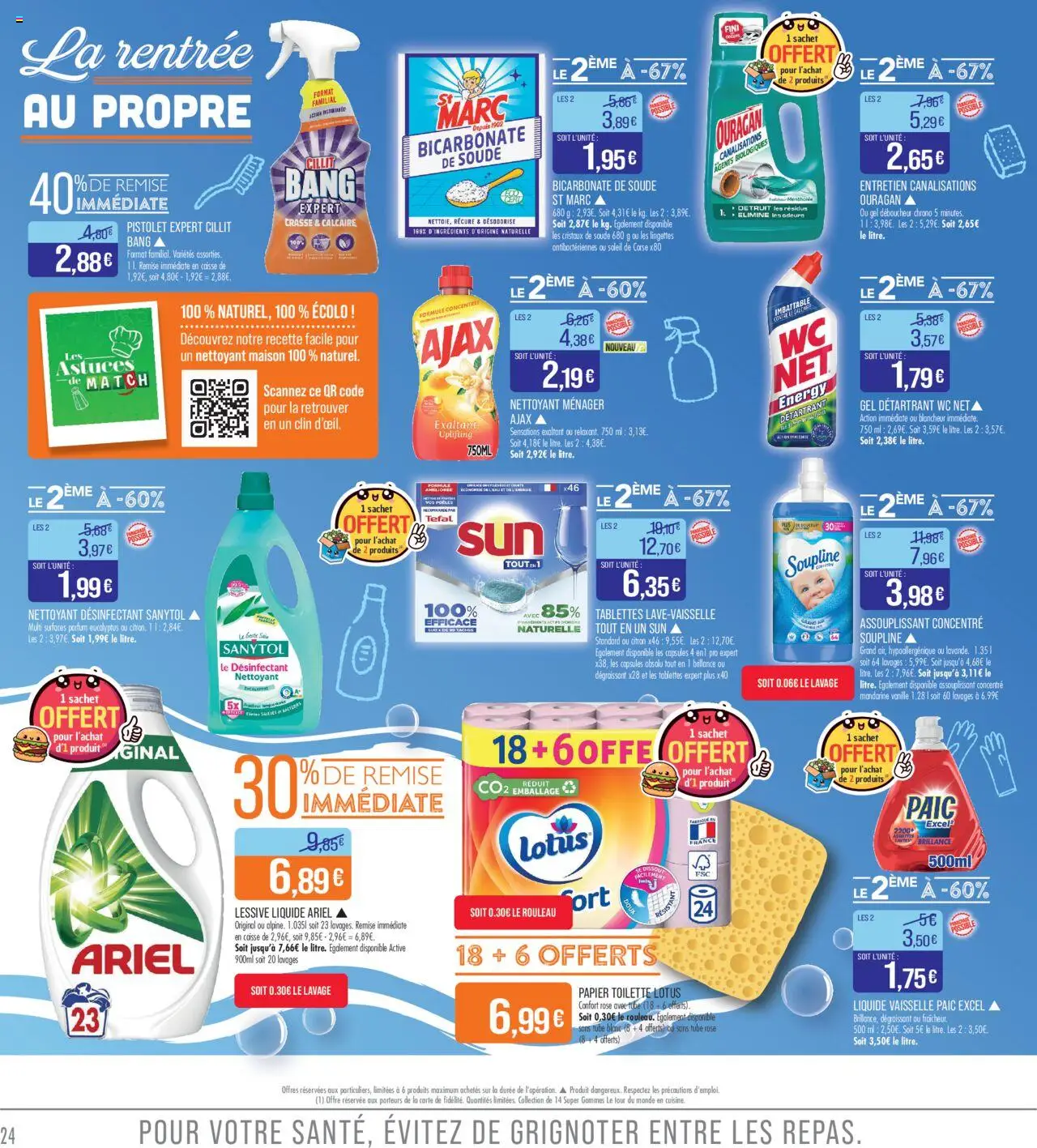  | Page: 24 | Produits: Ariel, Rouleau, Cristaux de soude, Papier toilette Lotus