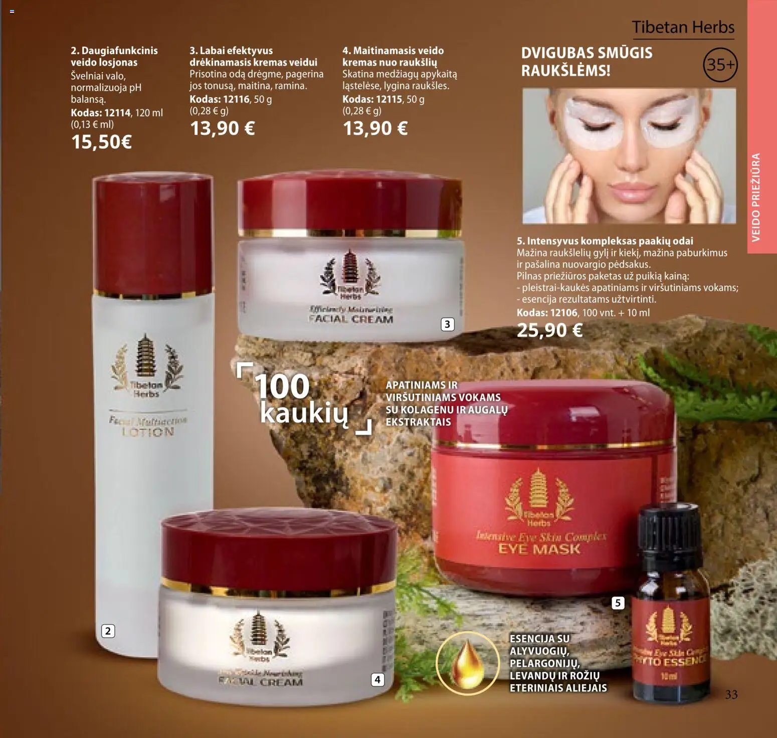 TianDe akcijos nuo 10.02.2026 | Puslapis: 33