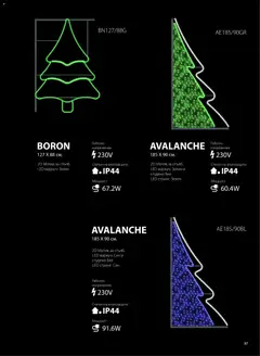 Преглед на HomeMax брошура - Коледно осветление - Офертите са валидни от 10.11.2025 | Страница: 38 | Продукти: Маркуч, Стринг