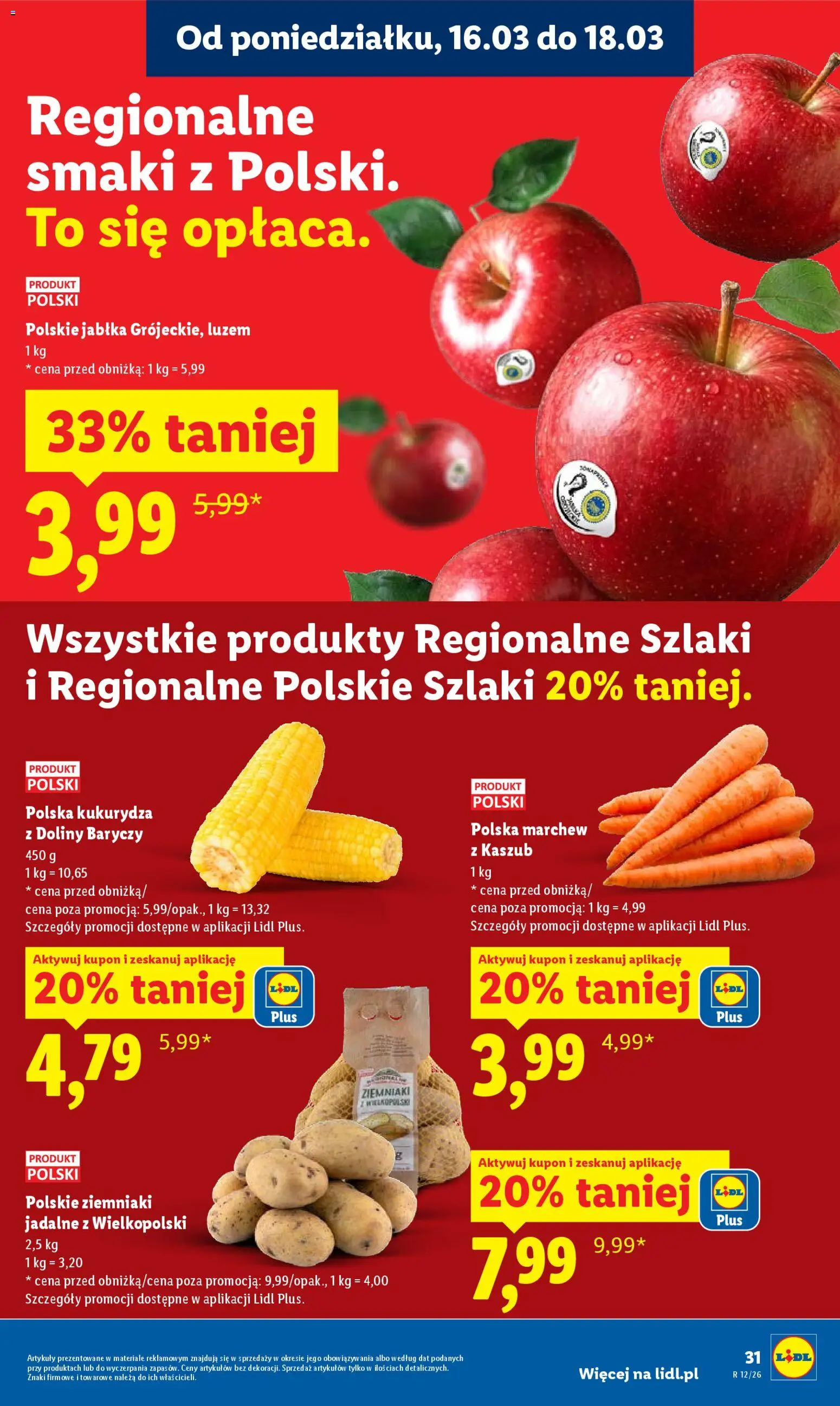 Lidl gazetka od 16.03.2026 | Strona: 33