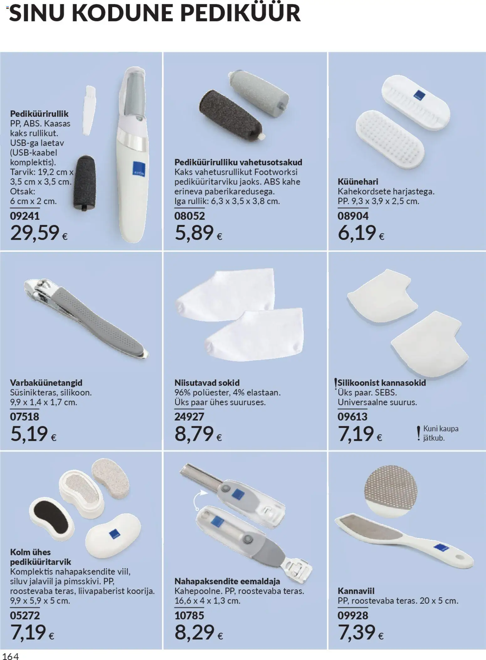 {H1} | Lehekülg: 164