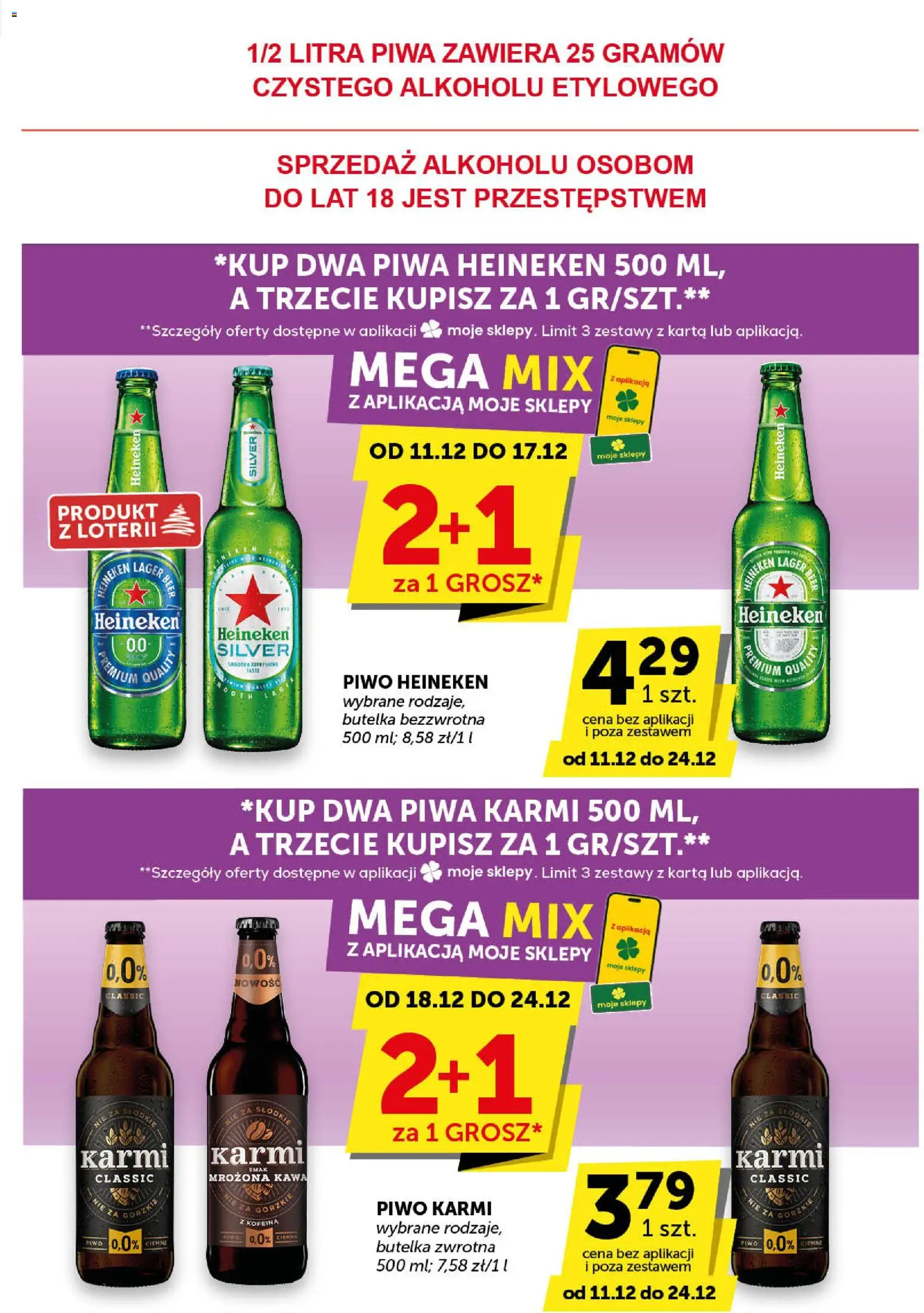 Groszek Gazetka - Minimarket od 11.12.2025 | Strona: 22 | Produkty: Karta, Kawa, Piwo, Heineken