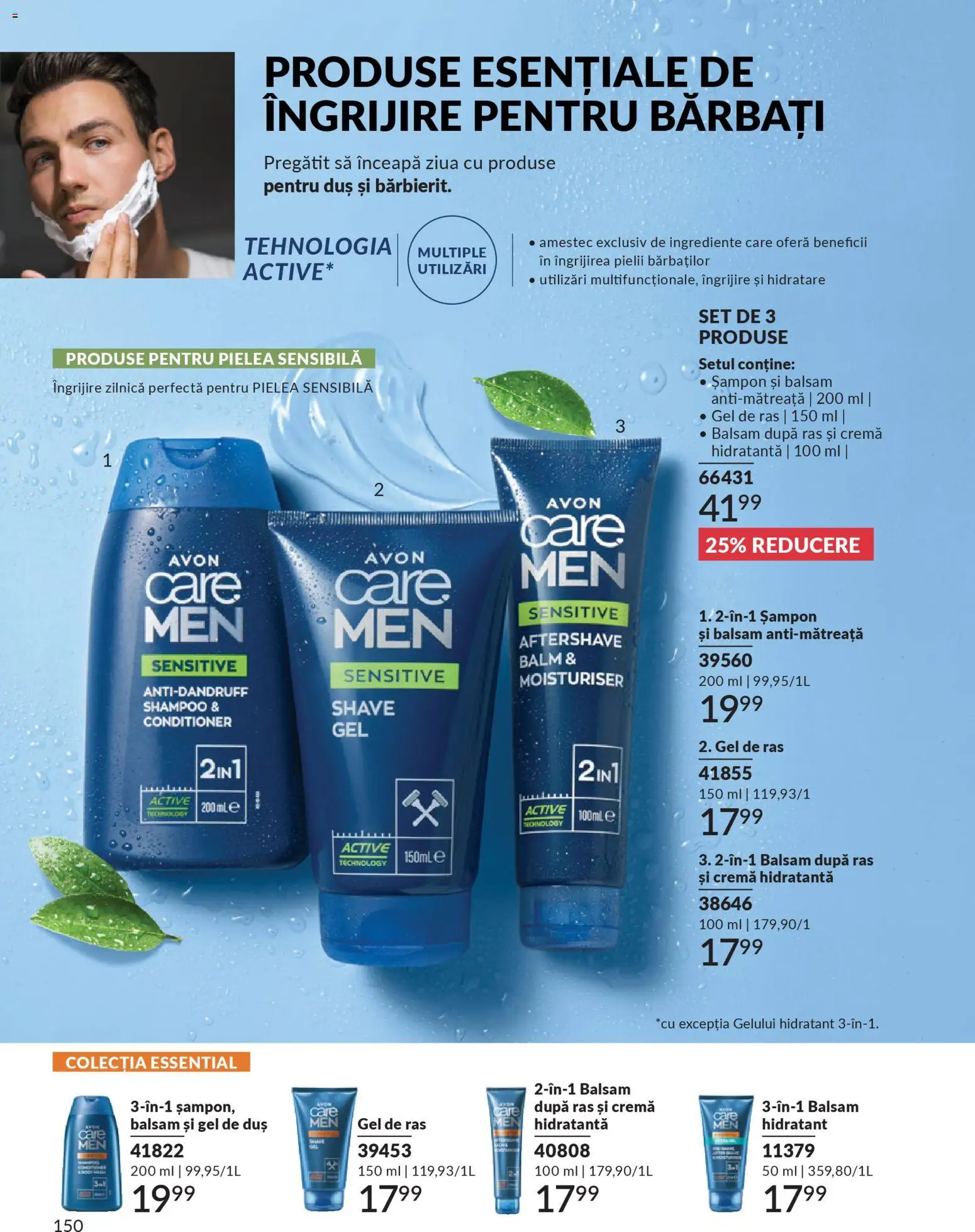 Noul catalog Avon – valabil de la 01.03.2026 | Pagină: 152 | Produse: Arapsaçı, Duș, Șampon, Cremă