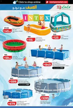 Preview of Lulu Hypermarket catalogue valid from 24.04.2026 | Page: 13 | Products: Jablka, Misellivesi