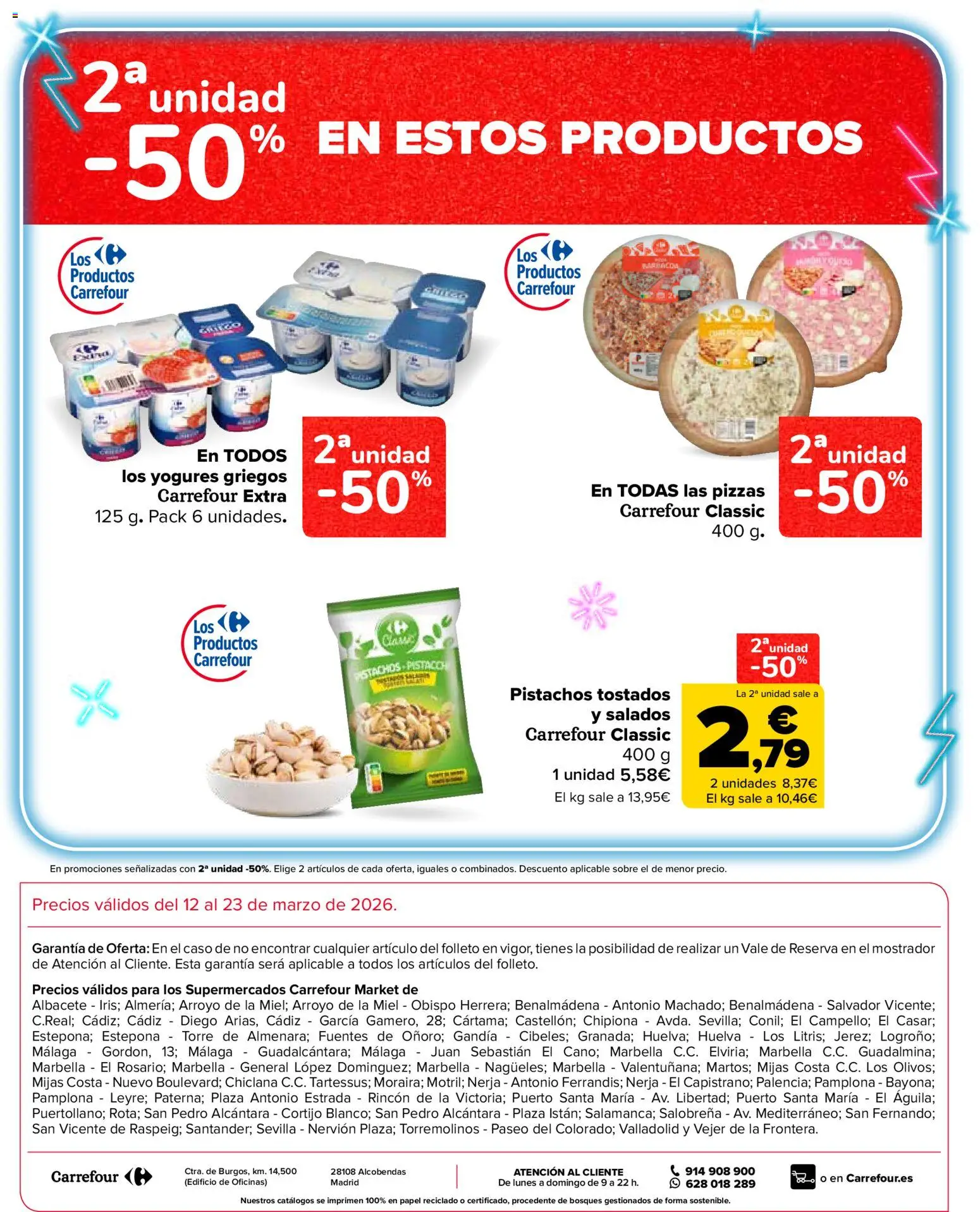 Carrefour Market folleto │ válido desde el 12.03.2026 | Página: 32 | Productos: Ψηφιακή κάμερα, General, Queso