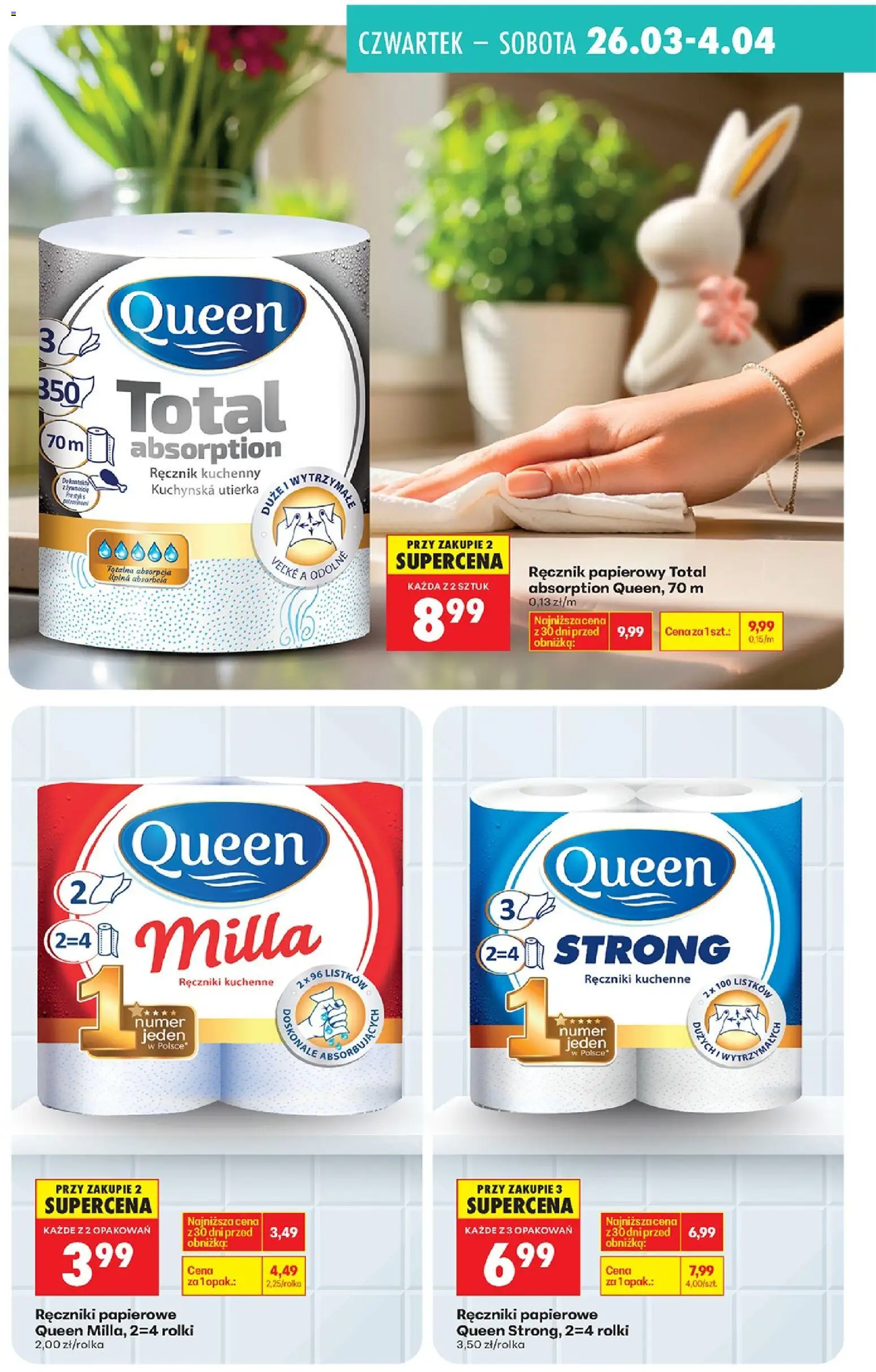 Biedronka gazetka - Drogeria od 26.03.2026 | Strona: 17 | Produkty: Ręczniki kuchenne, Rolki, Ręczniki papierowe, Ręcznik papierowy