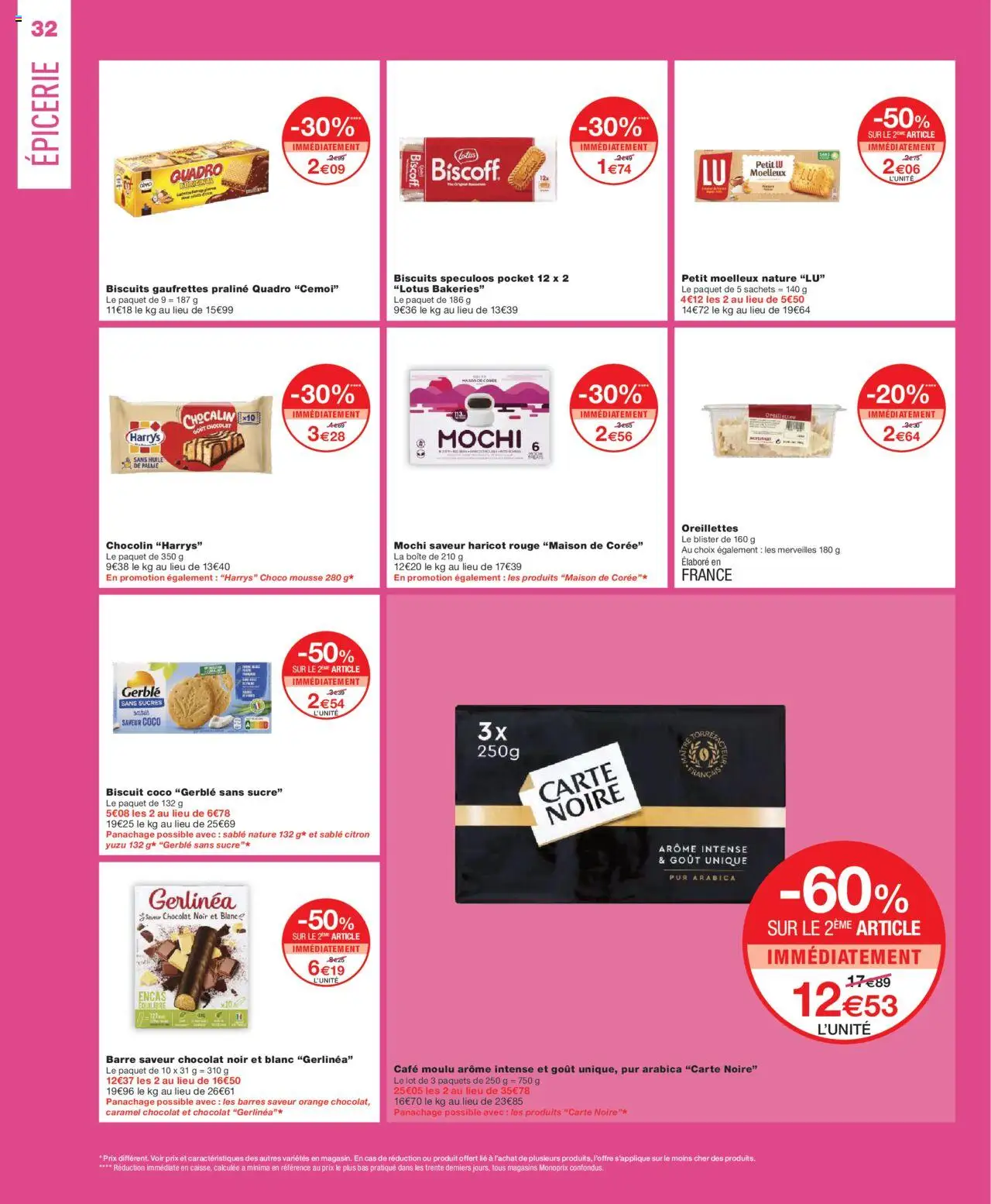 {H1} | Page: 32 | Produits: Café moulu, Huile, Café, Chocolat