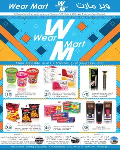 Preview of Wear Mart catalogue valid from 15.04.2026