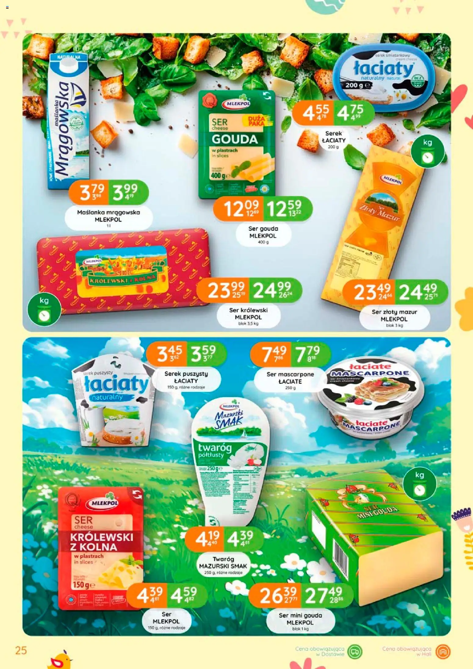 Eurocash gazetka - Oferta Produktowa od 05.03.2026 | Strona: 25 | Produkty: Twaróg półtłusty, Maślanka, Mascarpone, Twaróg