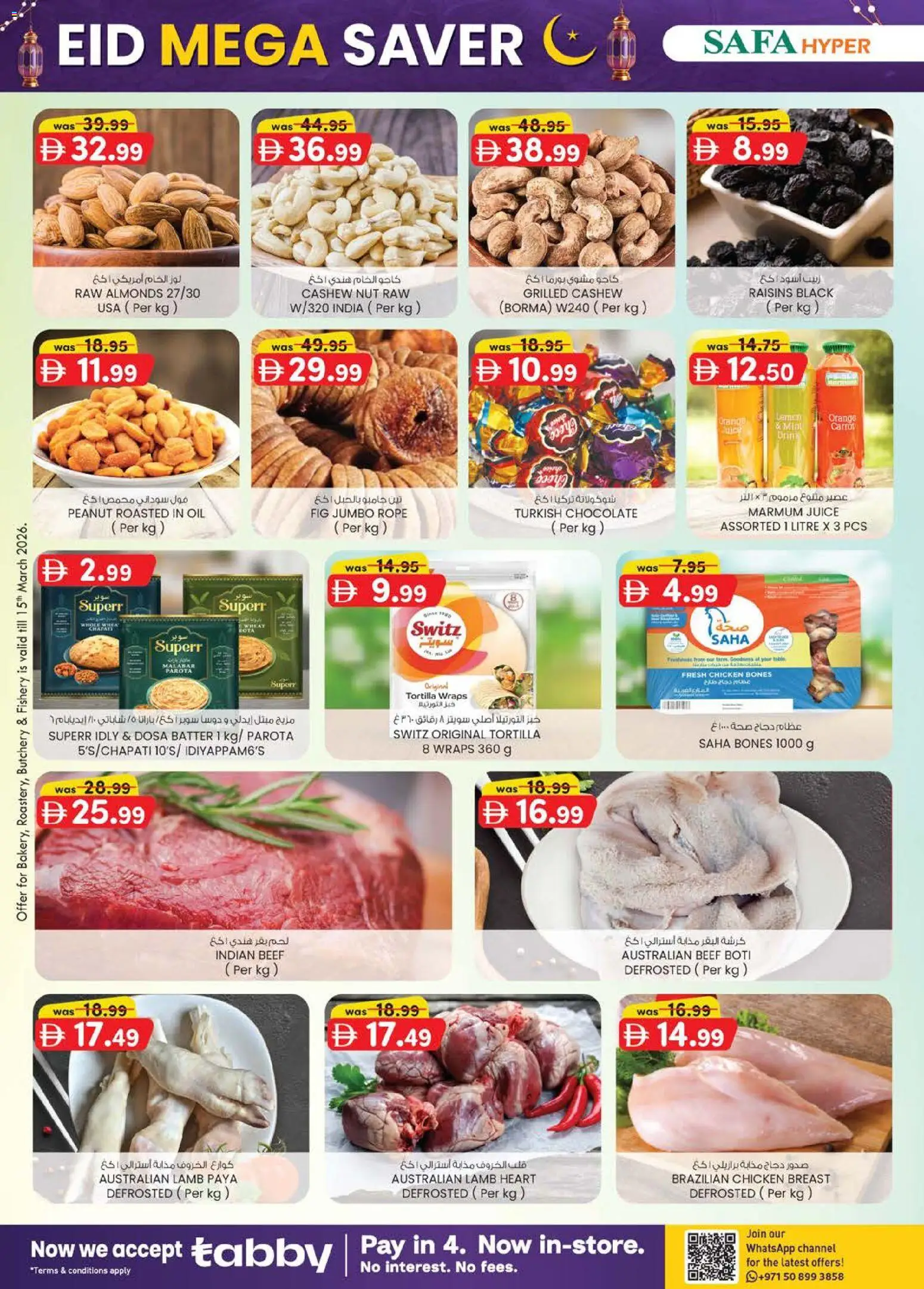 {H1} | Page: 38 | Products: Jablká, Banány, Čokoláda, Jablka