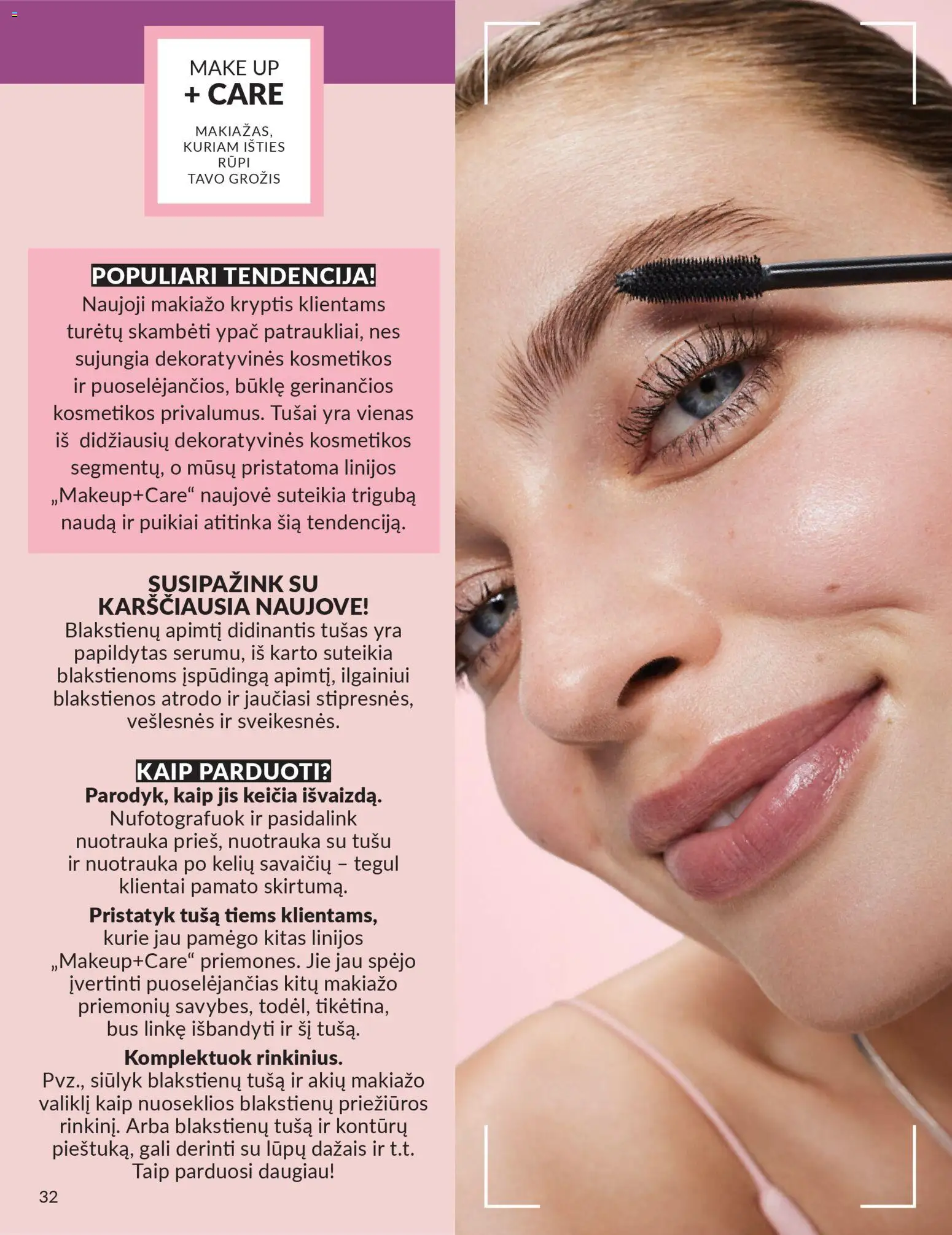 AVON akcijos nuo 01.12.2025 | Puslapis: 32 | Prekių: Tušas