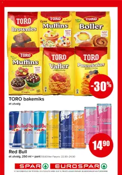  | Side: 7 | Produkter: Смарт-годинник, Jordbær, Set oale, Крахмал