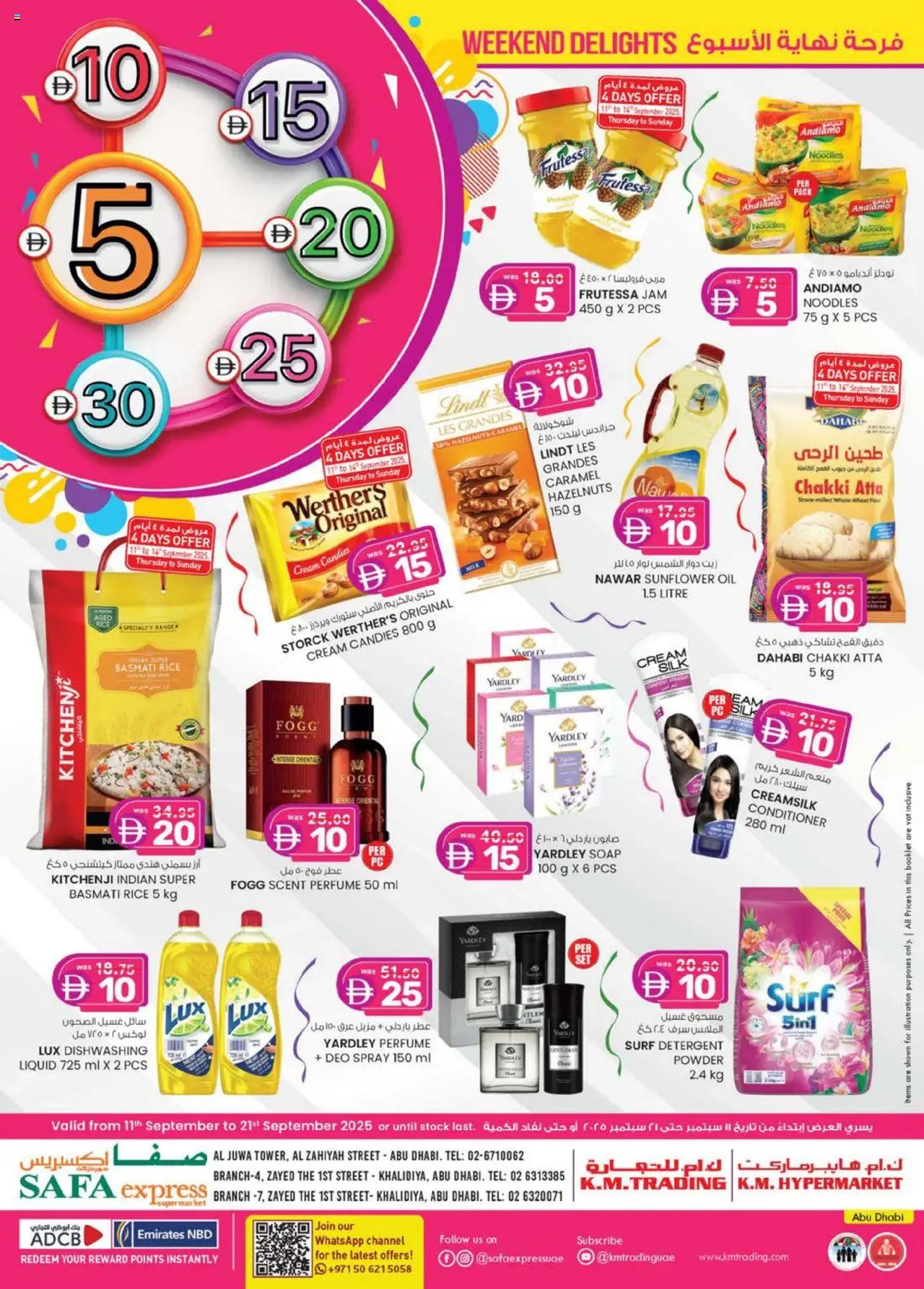  | Page: 1