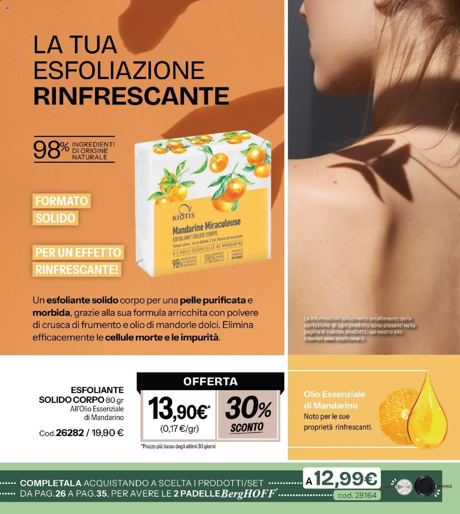 Volantino Stanhome del 02.12.2025 | Pagina: 34