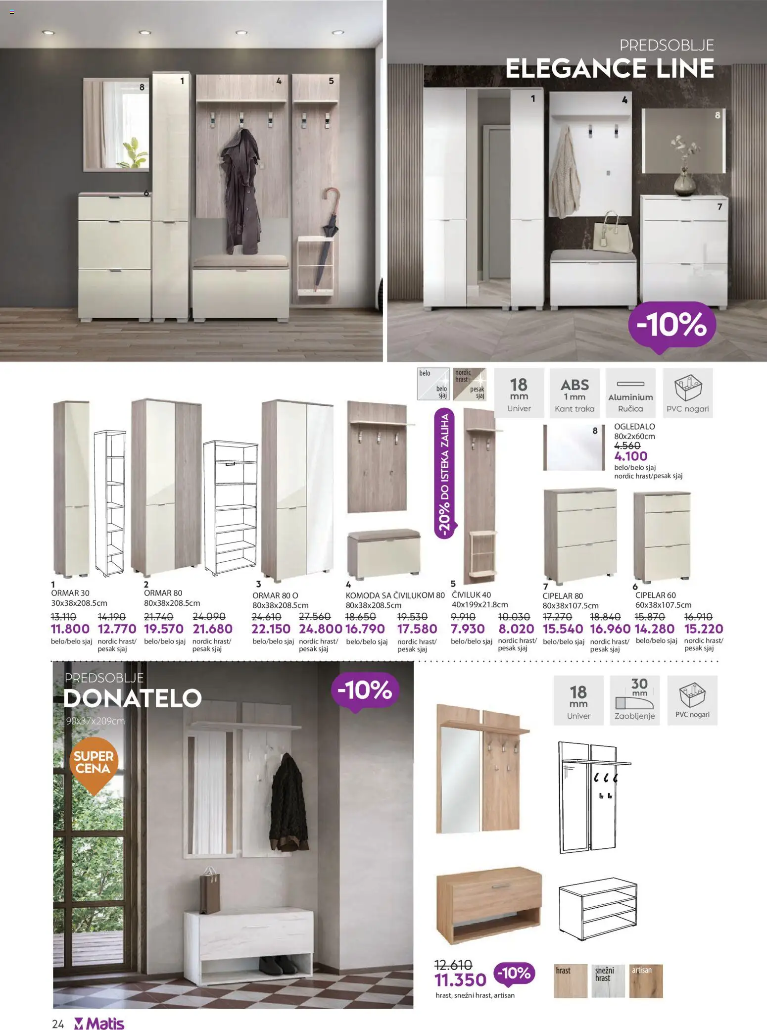 Matis katalog - važi od 01.01.2026 | Strana: 24 | Proizvode: Komoda, Ormar, Ogledalo, Cipelar