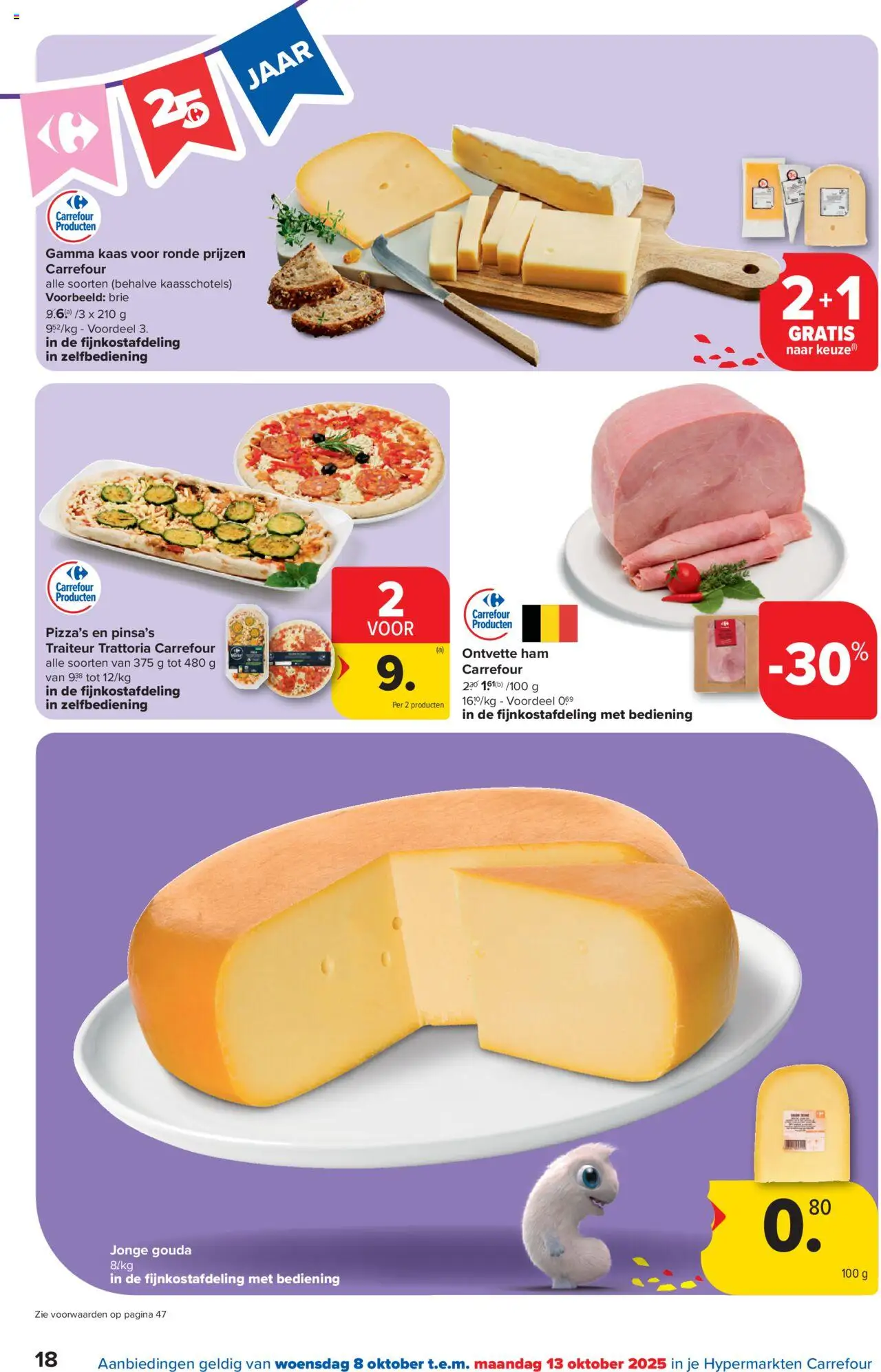 {H1} | Pagina: 18 | Producten: Ham, Brie, Gouda, Kaas