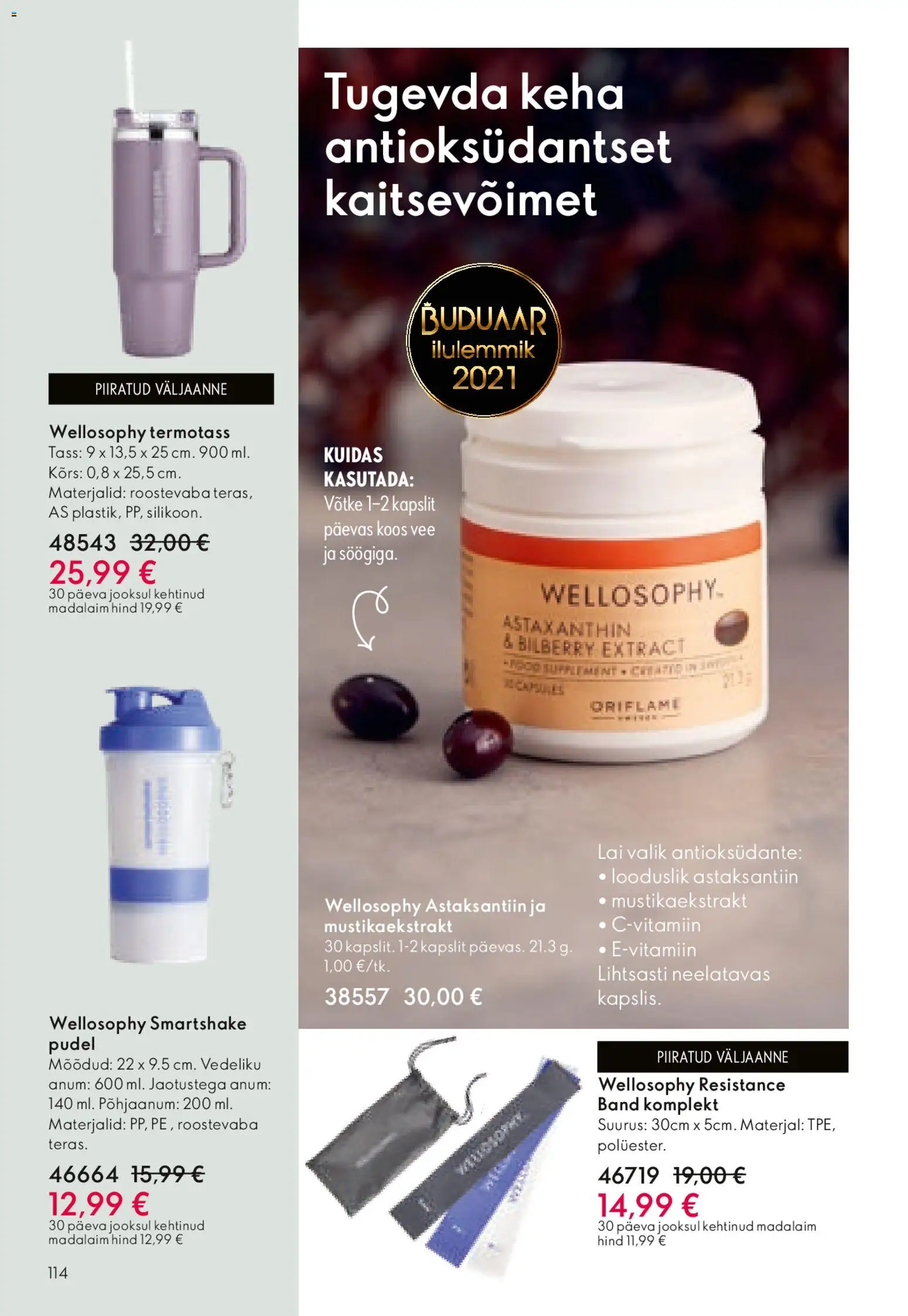 {H1} | Lehekülg: 114