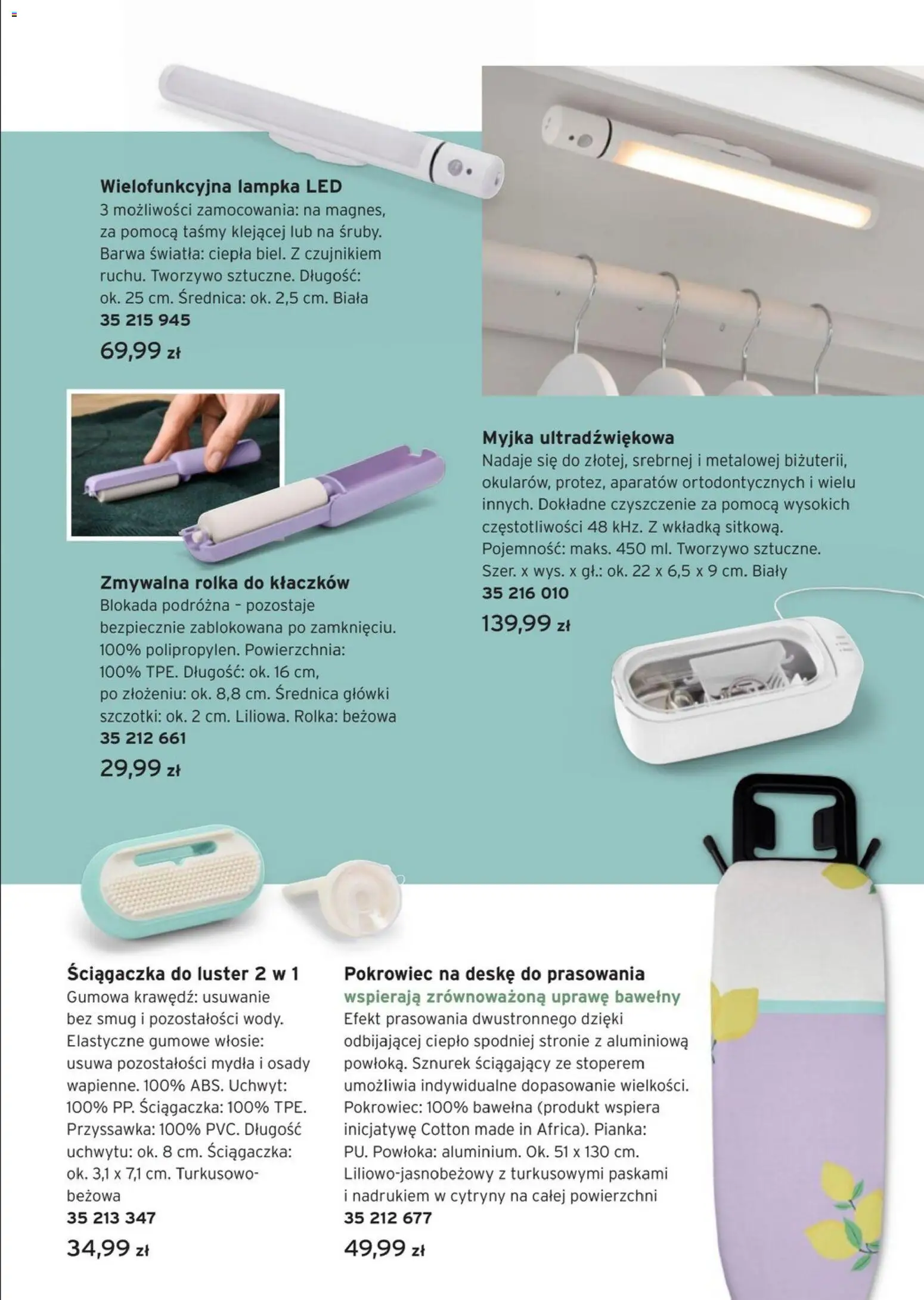 Tchibo promocje od 13.01.2026 | Strona: 13 | Produkty: Cytryny