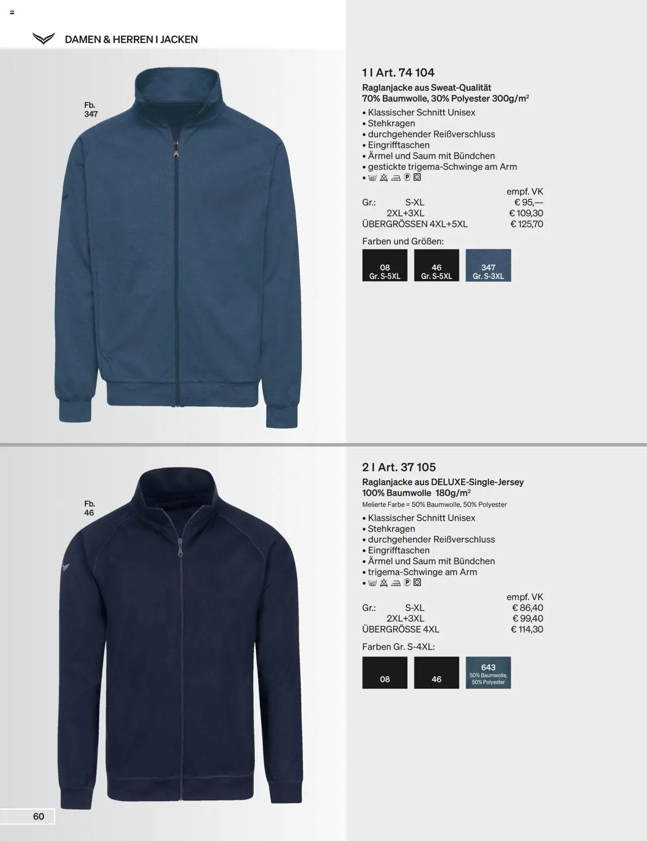 Trigema Prospekt 	 – gültig ab 01.09.2025 | Seite: 60