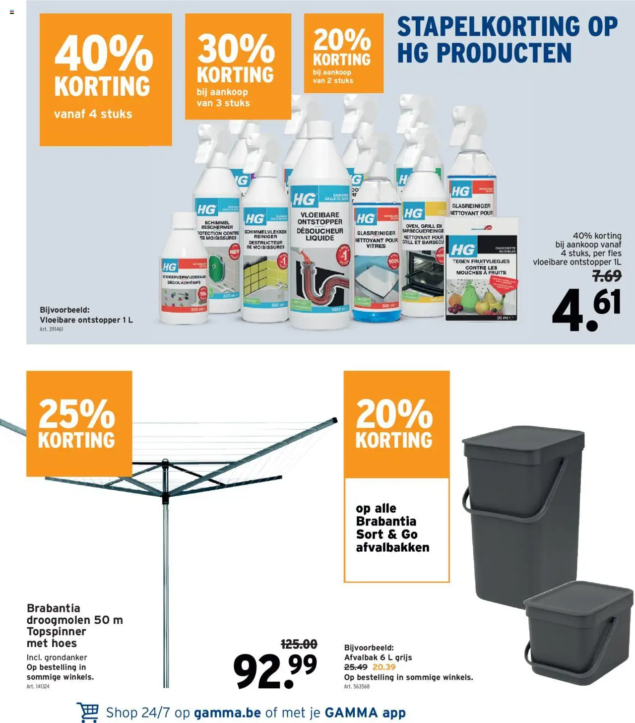  | Pagina: 14 | Producten: Fles, Grill