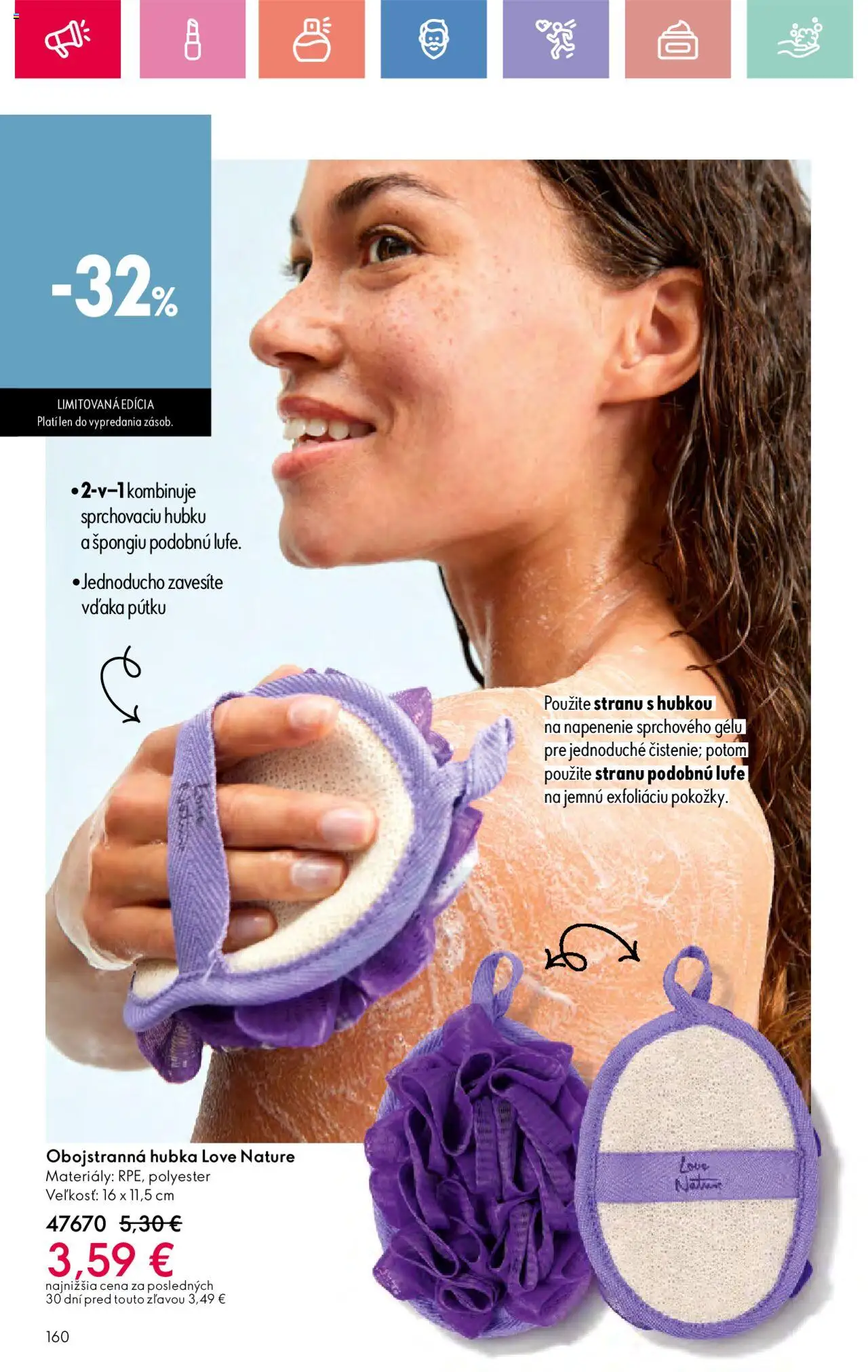 Katalóg Oriflame 9 2025 │ platný od 15.06.2025 | Strana: 160 | Produkty: Hubka