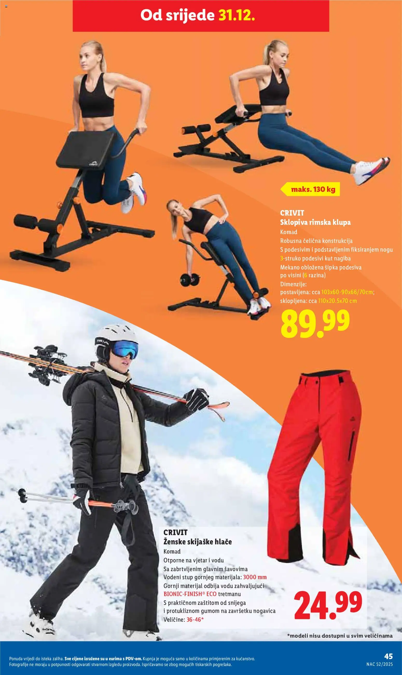 Lidl katalog | vrijedi od 27.12.2025 | Stranica: 45 | Proizvodi: Hlače