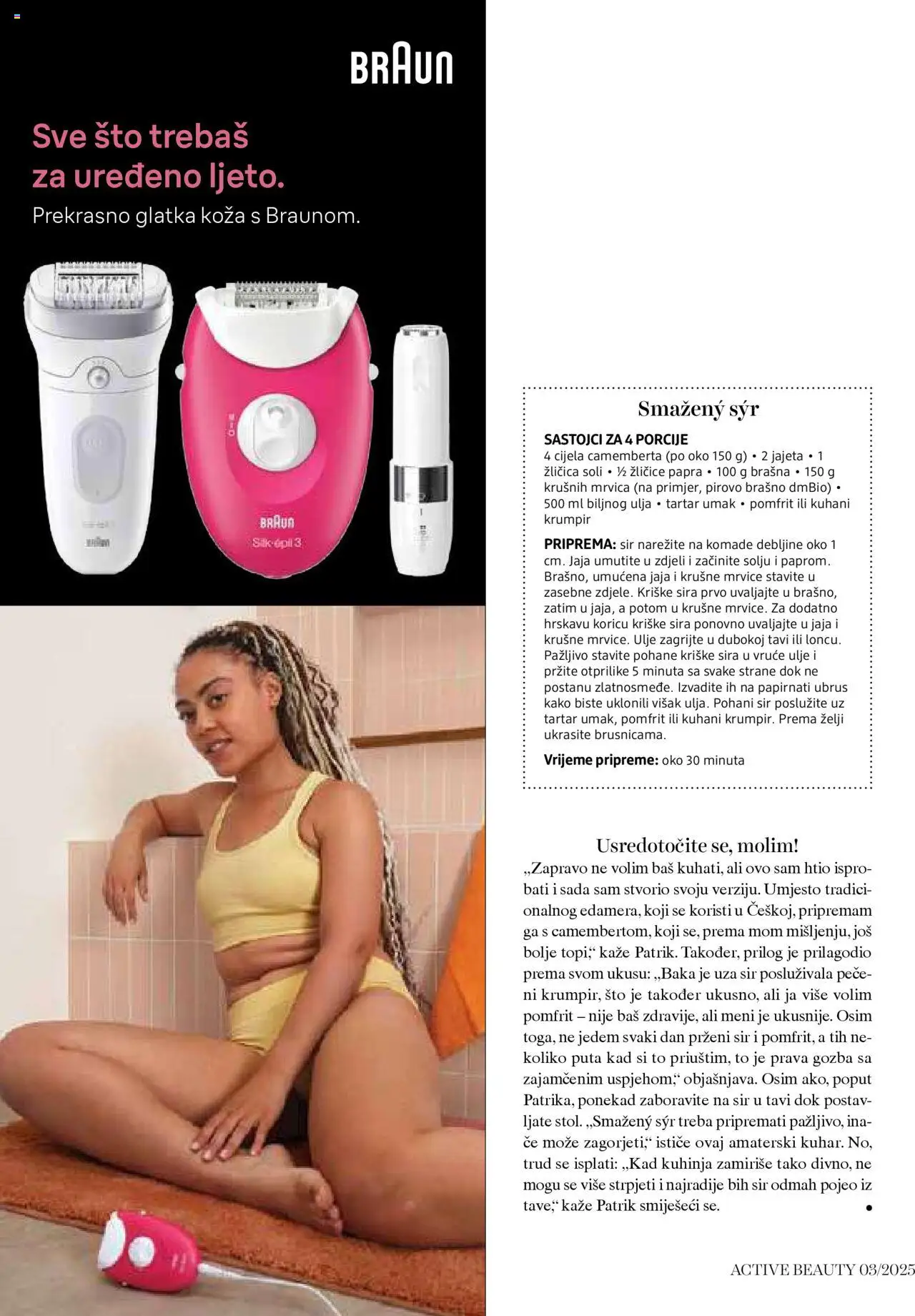 DM katalog | vrijedi od 01.10.2025 | Stranica: 58 | Proizvodi: Sir, Pomfrit, Brašno, Kuhinja