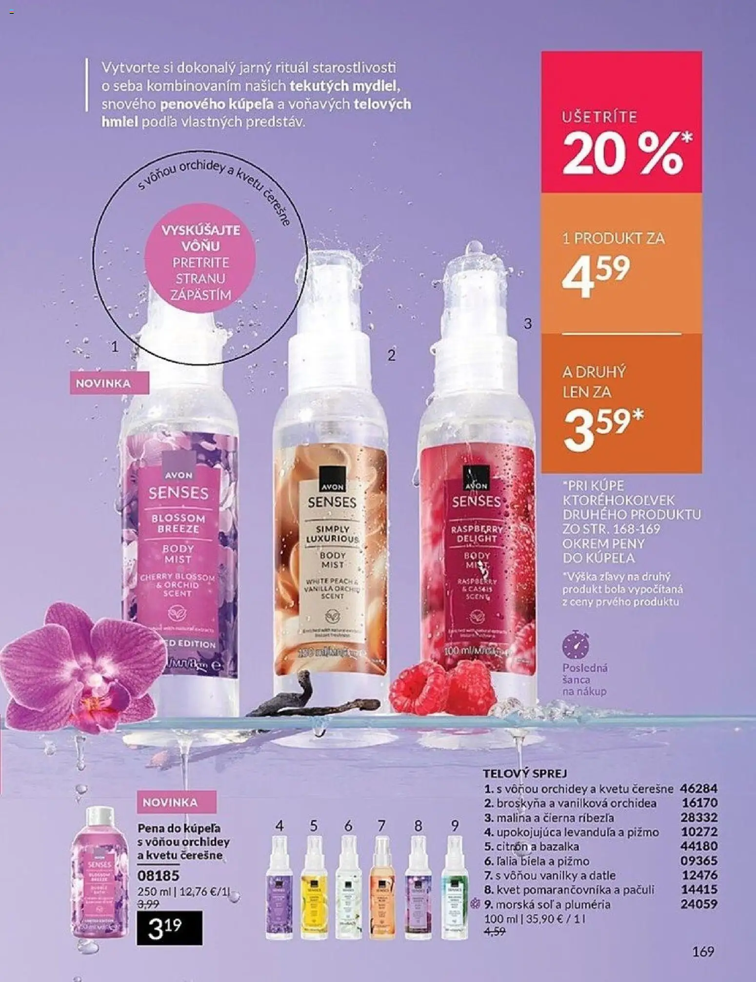 Nové Avon akcie – leták je platný od 01.04.2026 | Strana: 169 | Produkty: Pena do kúpeľa, Orchidea, Čerešne