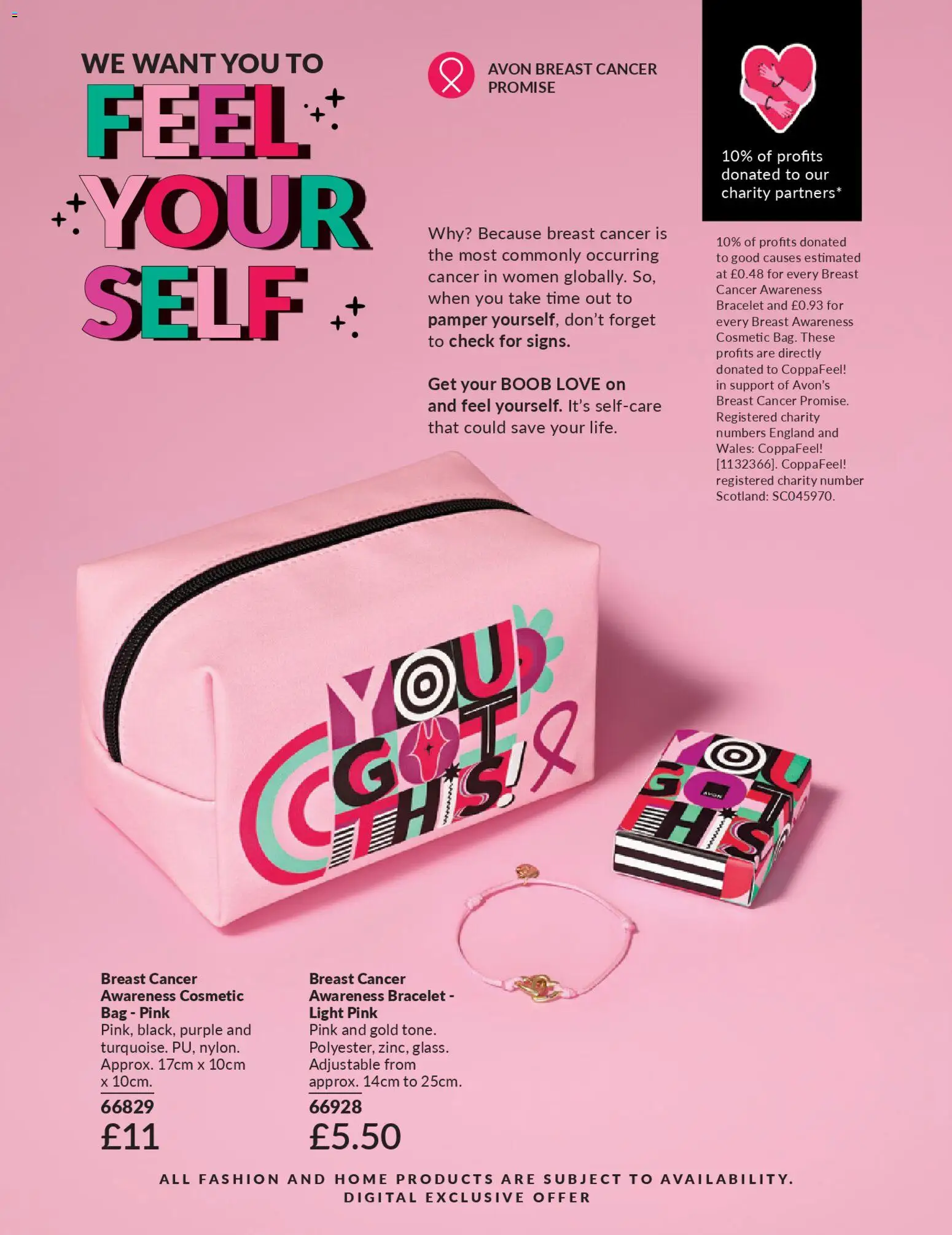 {H1} | Page: 198 | Products: Bag