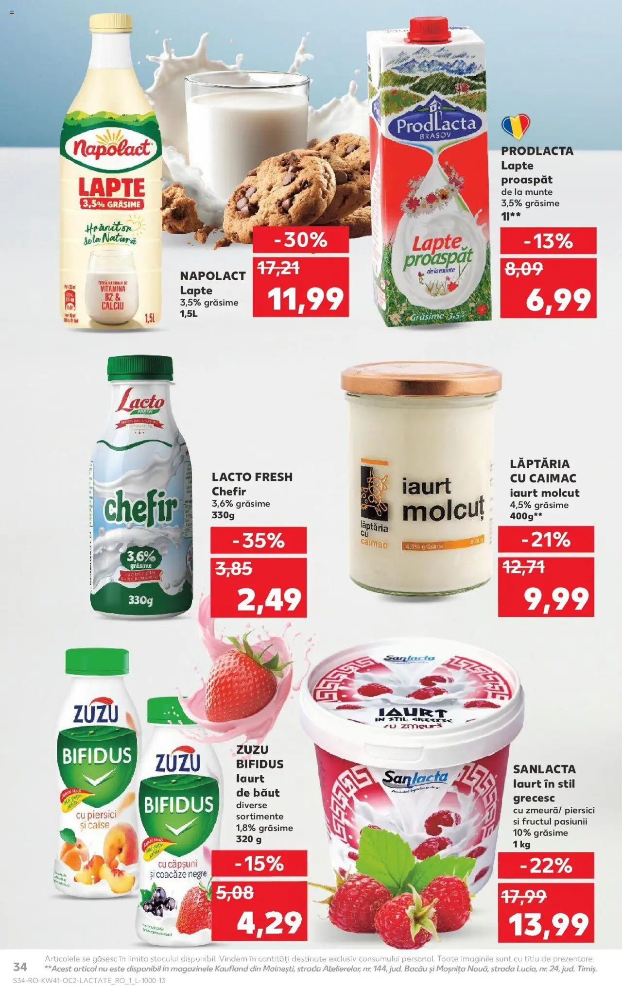 Noul catalog Kaufland – valabil de la 08.10.2025 | Pagină: 34 | Produse: Iaurt, Kefir, Căpșuni, Ahtapot