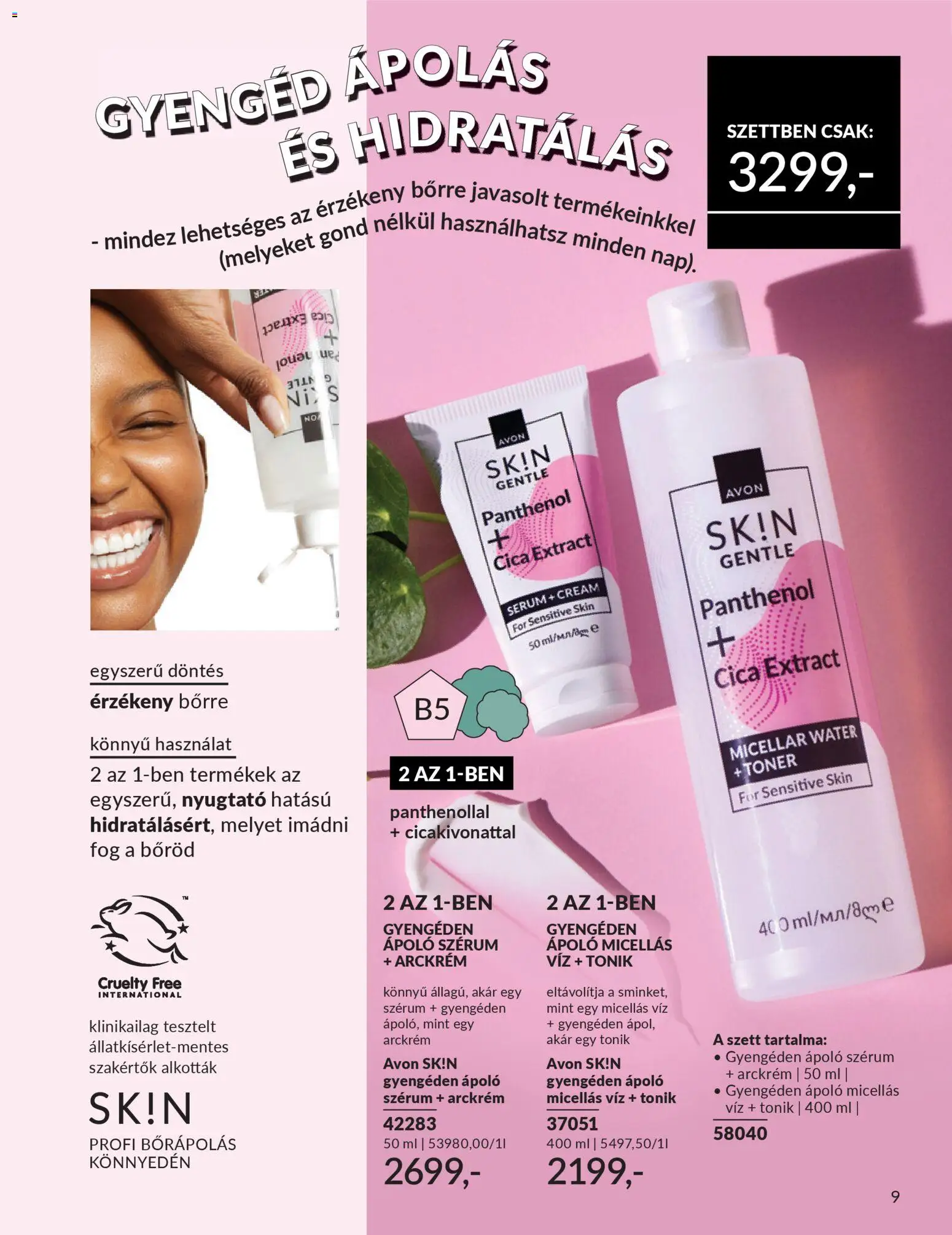 Avon akciós ujság - amely érvényes a következő dátumtól: 01.04.2026 | Oldal: 141