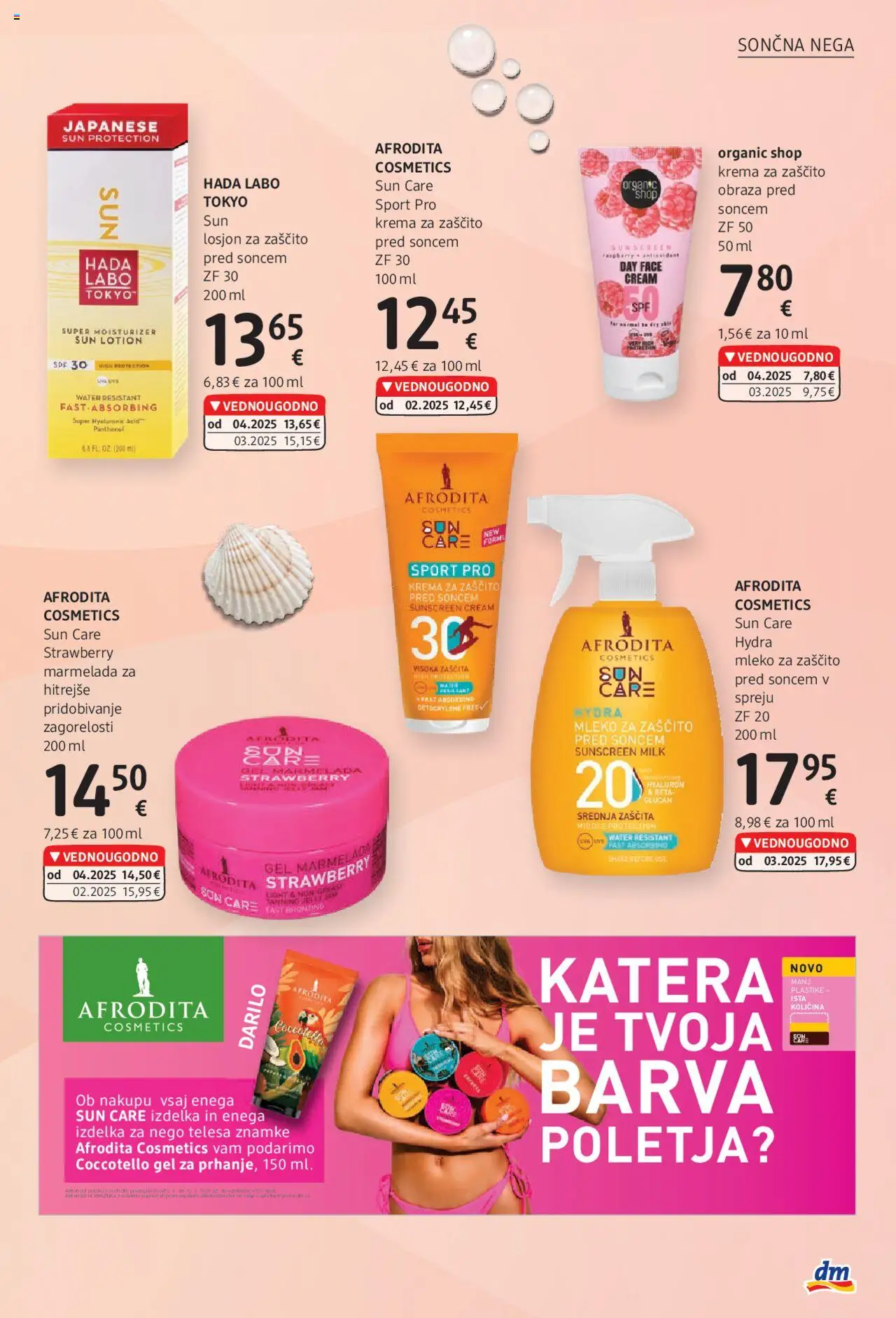 DM Drogerie Markt katalog │ velja od 02.06.2025 | Stran: 5 | Izdelki: Marmelada, Krema, Mleko, Barva