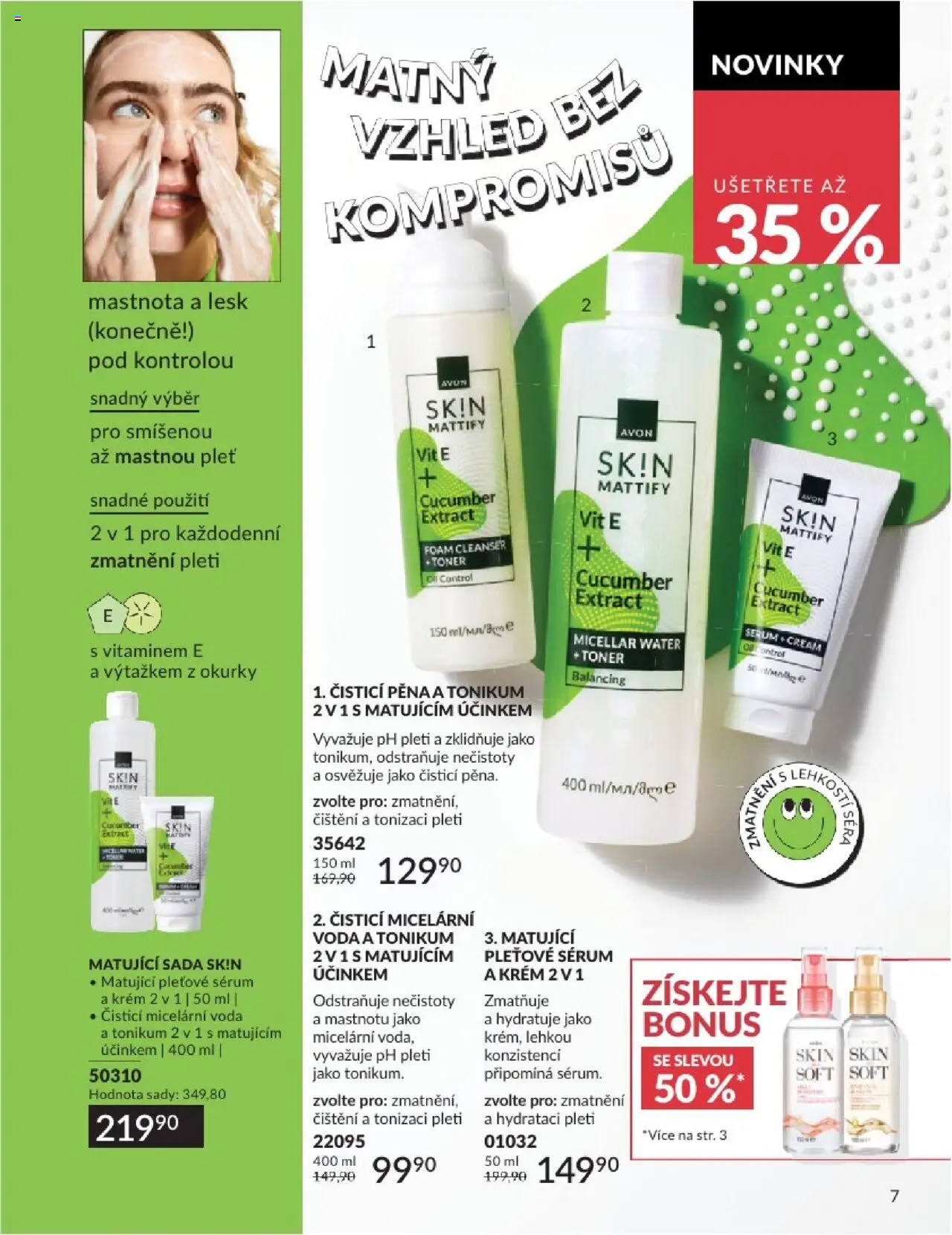 Avon katalog 8/2025 od 01.08.2025 | Strana: 7 | Produkty: Voda, Sérum, Krém, Toner