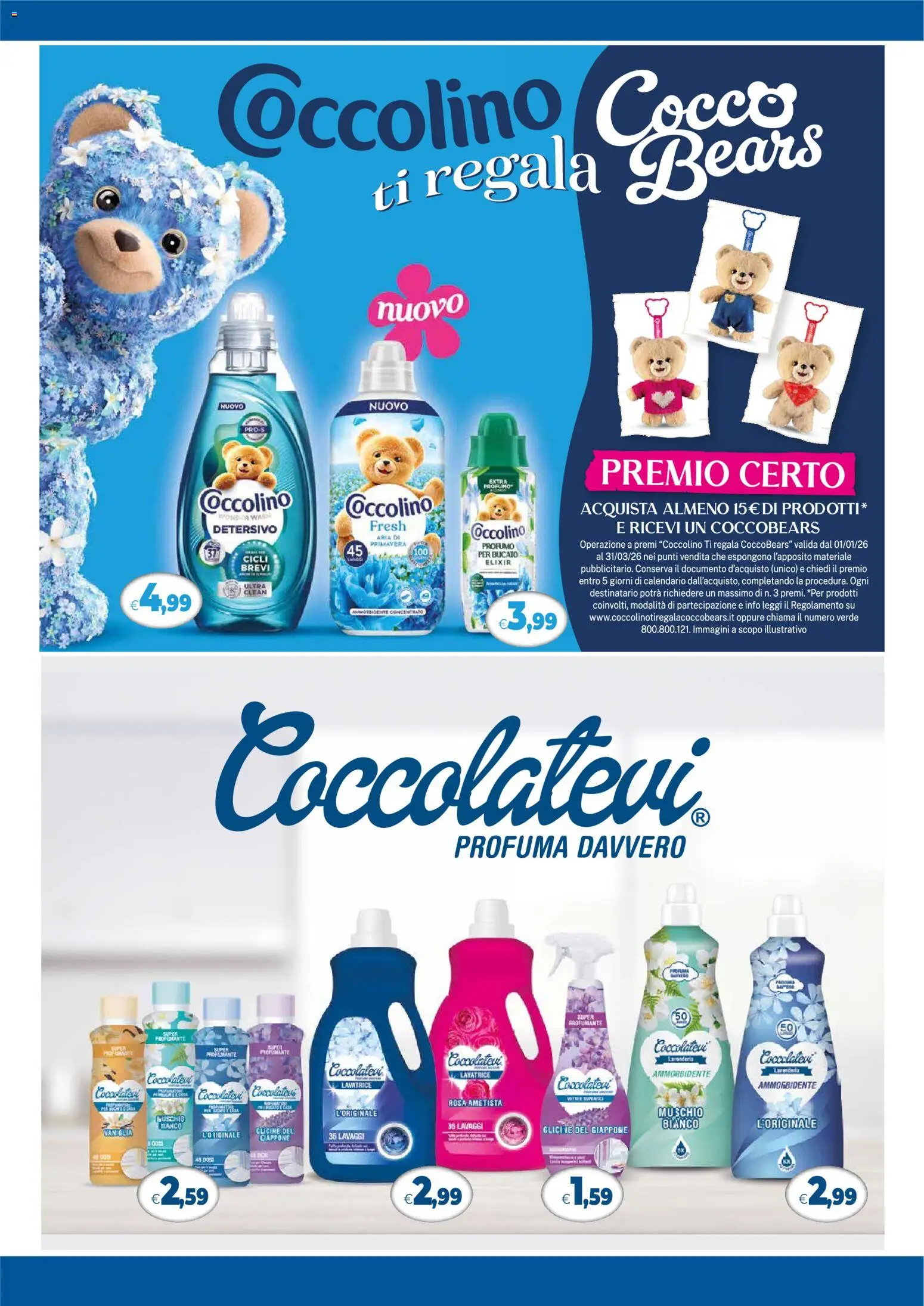 Volantino Galassia del 12.03.2026 | Pagina: 10 | Prodotti: Ammorbidente, Lavatrice, Cocco, Profumo