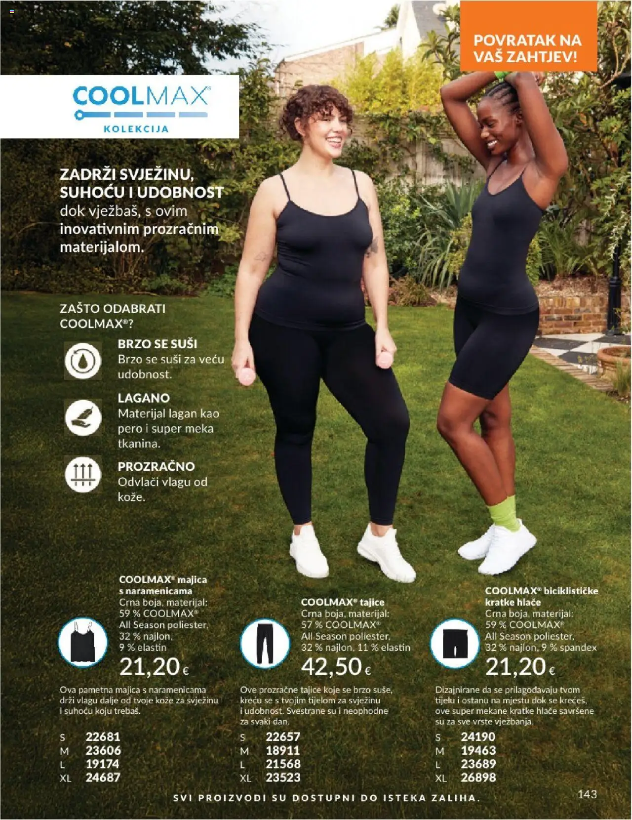 Avon katalog | vrijedi od 31.05.2025 | Stranica: 143 | Proizvodi: Majica, Hlače, Kratke hlače, Tajice