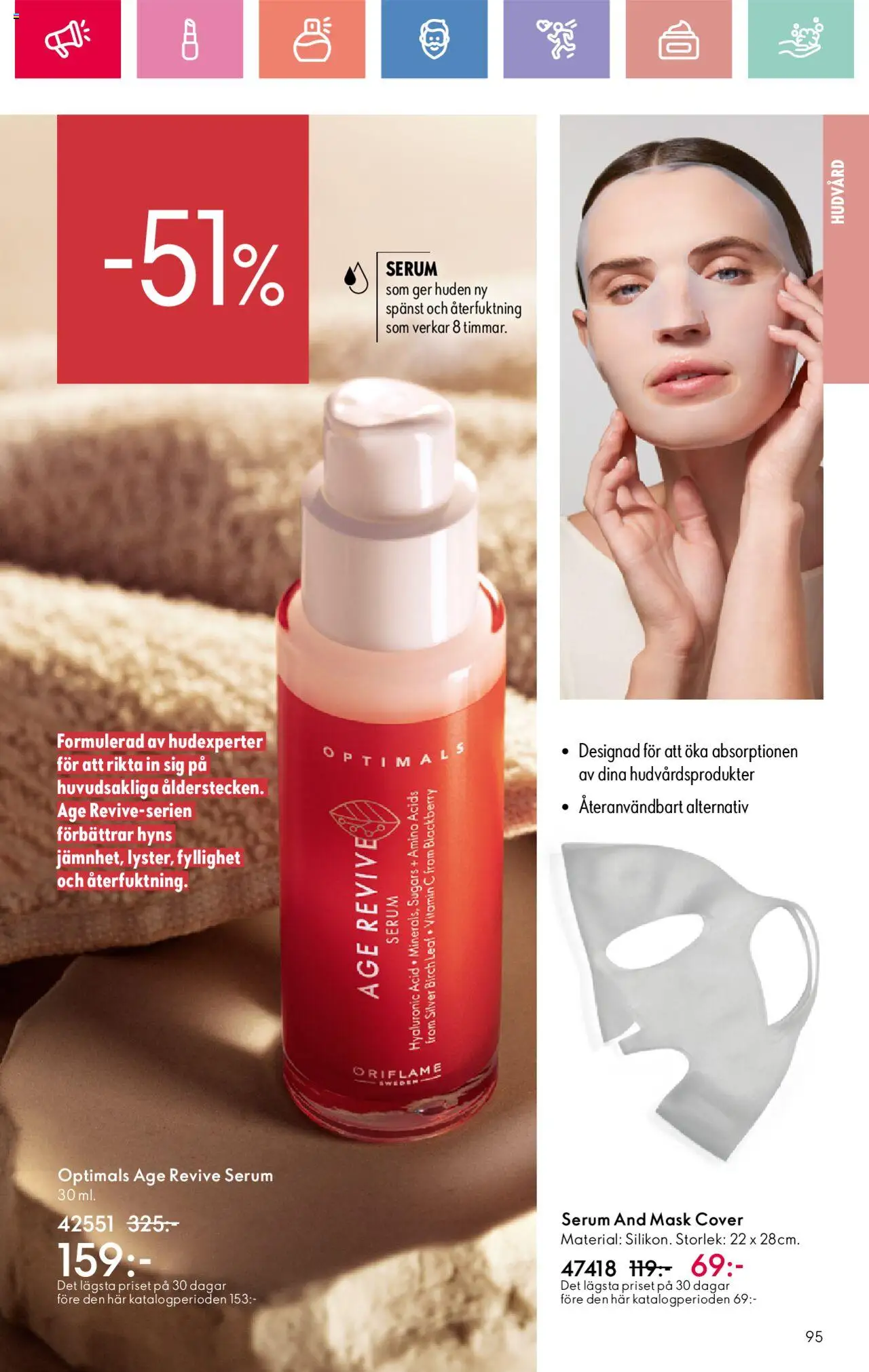 Oriflame reklamblad aktuell från 01.06.2025 | Sida: 95 | Produkter: Mask, Serum