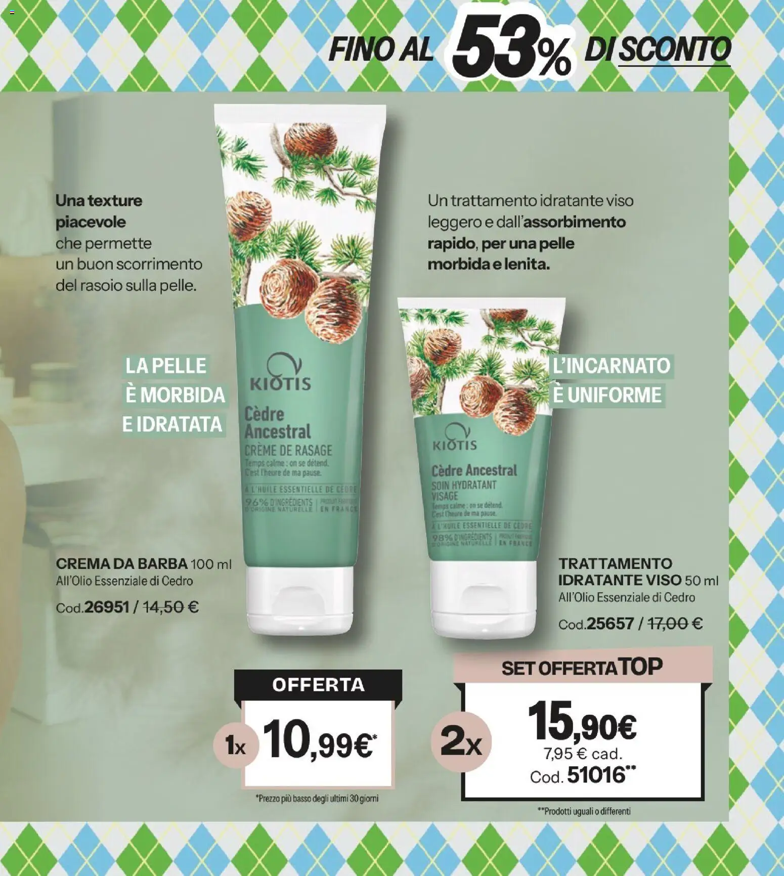 Volantino Stanhome del 17.02.2026 | Pagina: 43 | Prodotti: Pepe