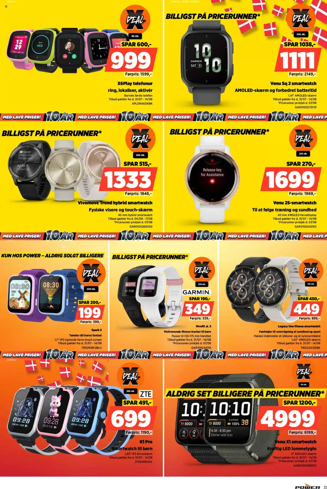 Power Tilbudsavis gyldig fra 31.07.2025 | Side: 31 | Produkter: Telefon, Smartwatch