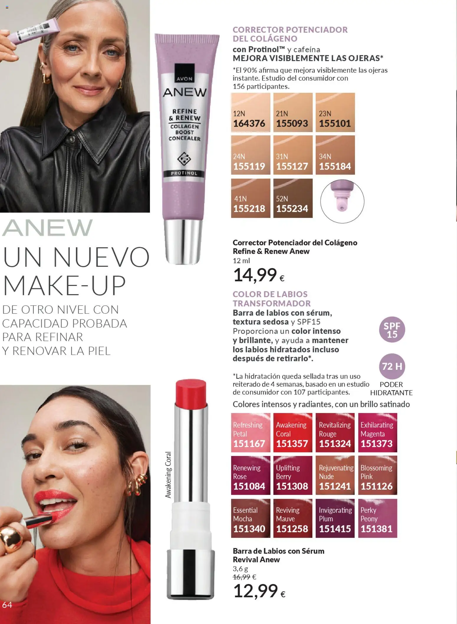 Catálogo AVON campaña 12 │ válido desde el 01.12.2025 | Página: 64