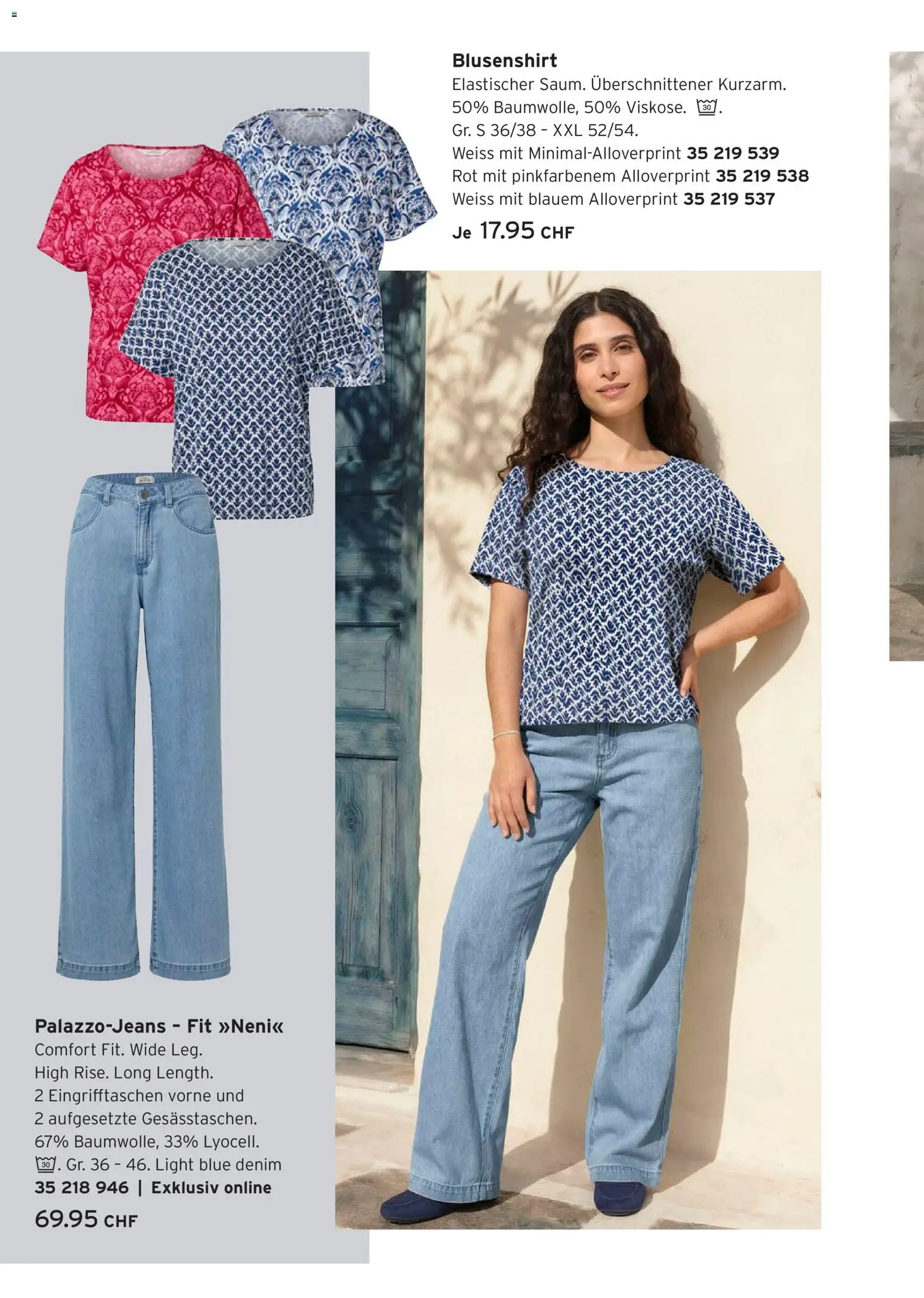 Tchibo aktionen Sommerzeit – gültig ab 05.05.2026 | Seite: 20