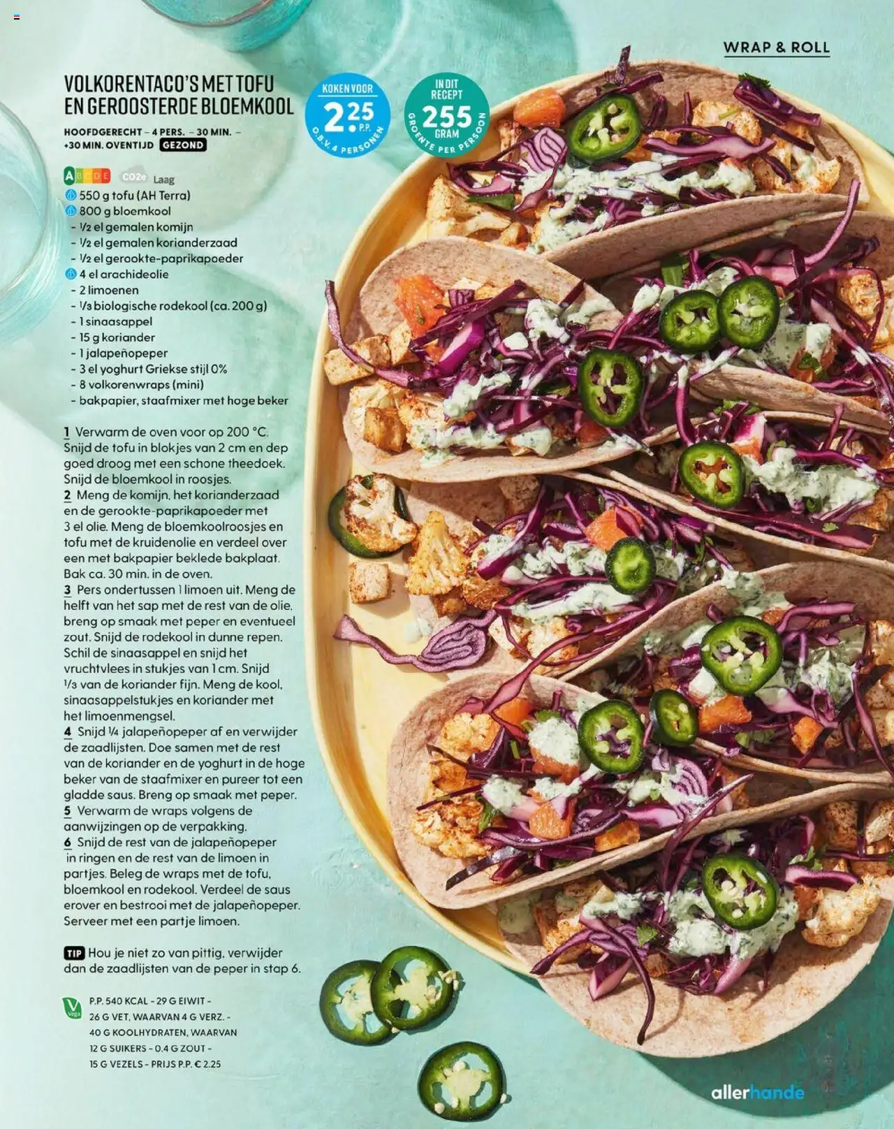  | Pagina: 60 | Producten: Bloemkool, Beker, Oven, Koriander
